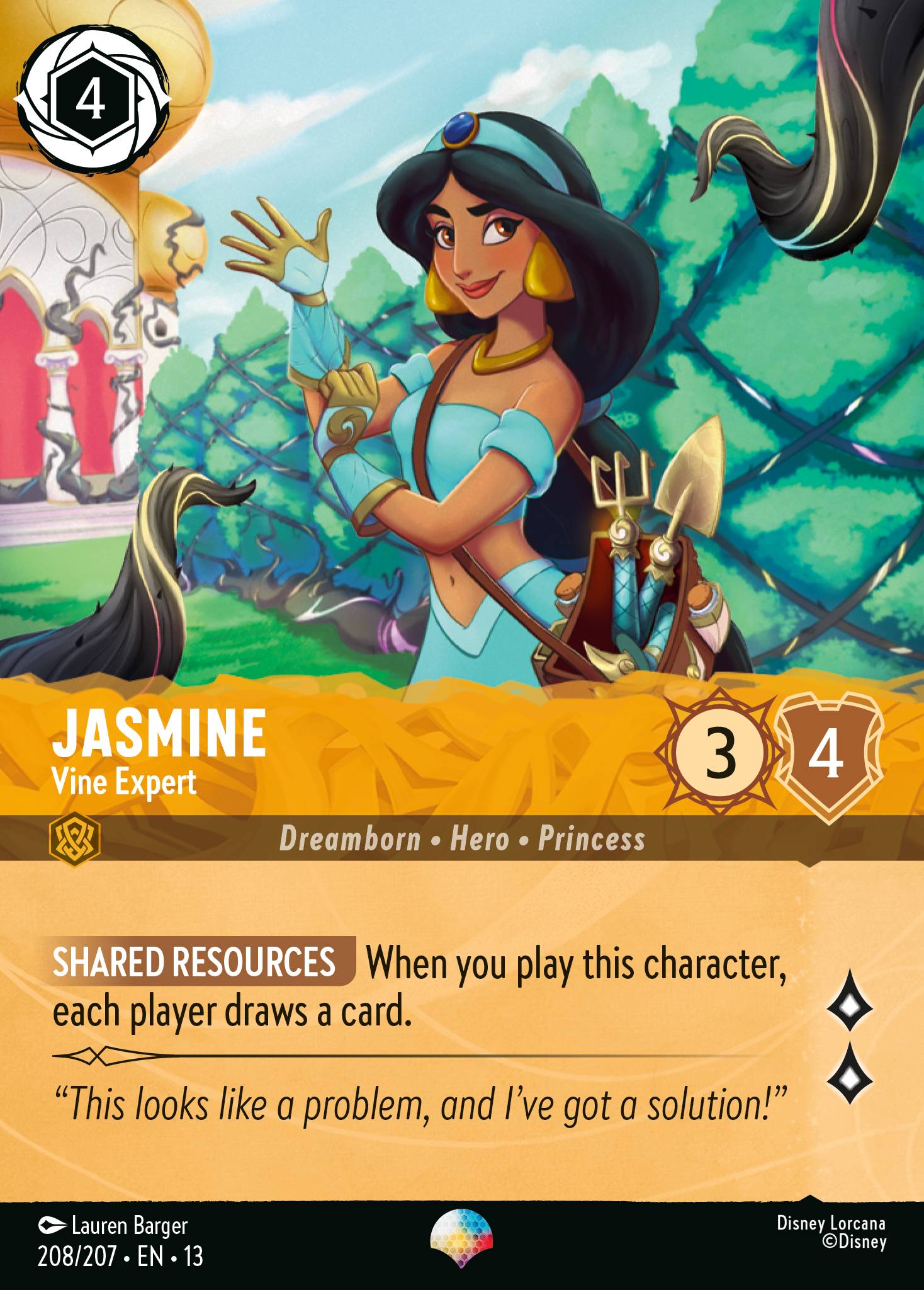 Jasmine - Vine Expert (Epic) (English)
