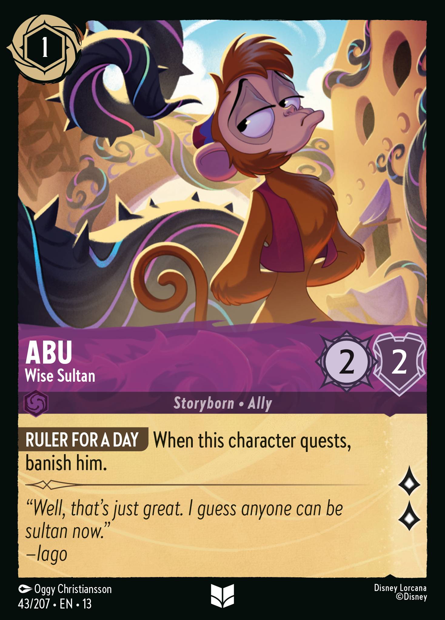 Abu - Wise Sultan (English)