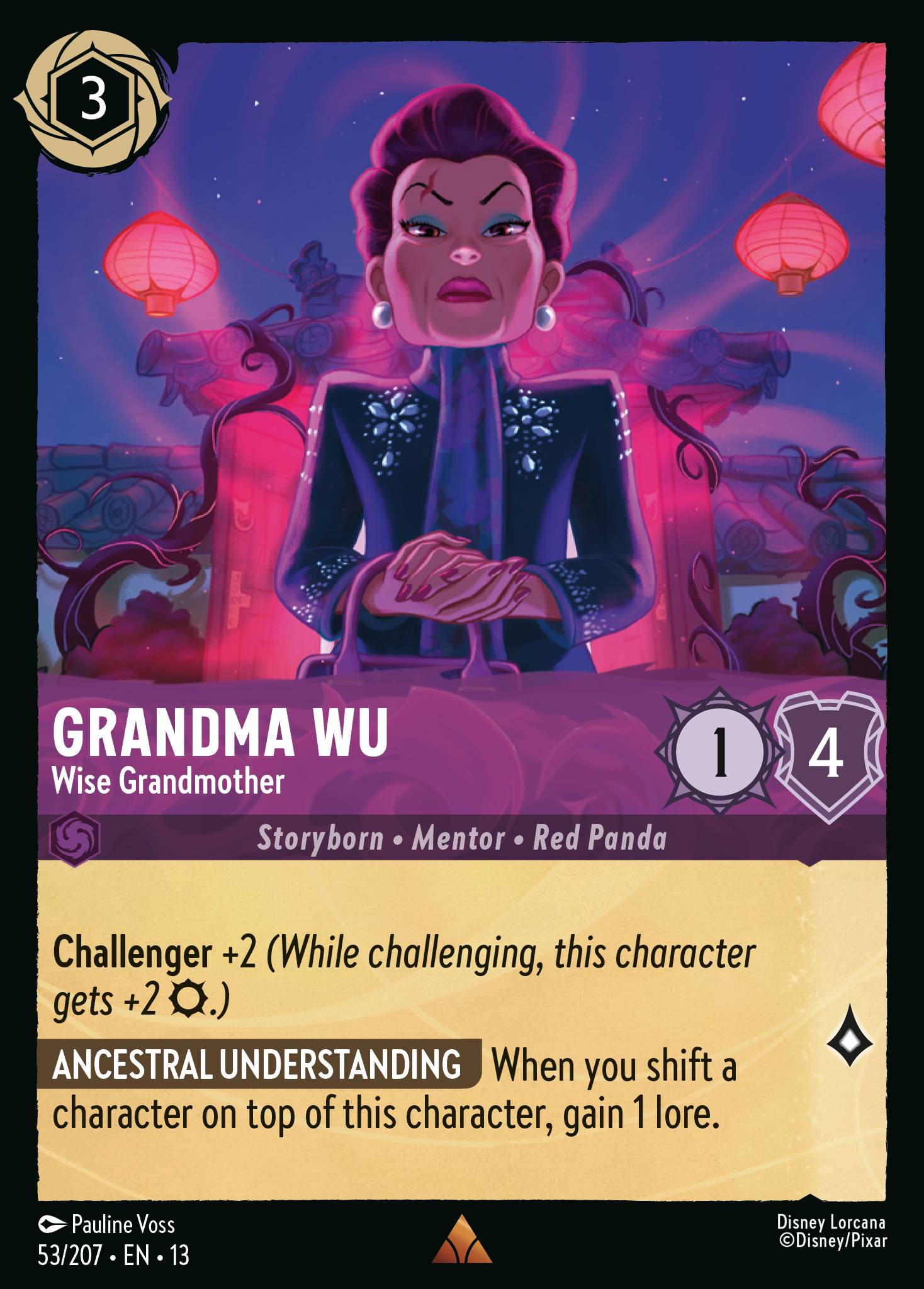 Grandma Wu - Wise Grandmother (English)