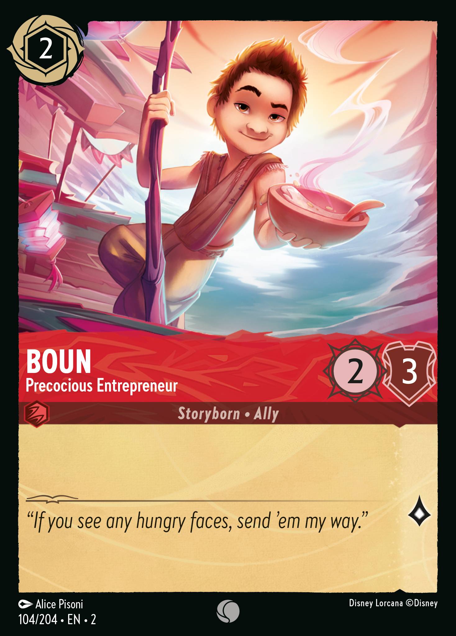 Boun - Precocious Entrepreneur (English)