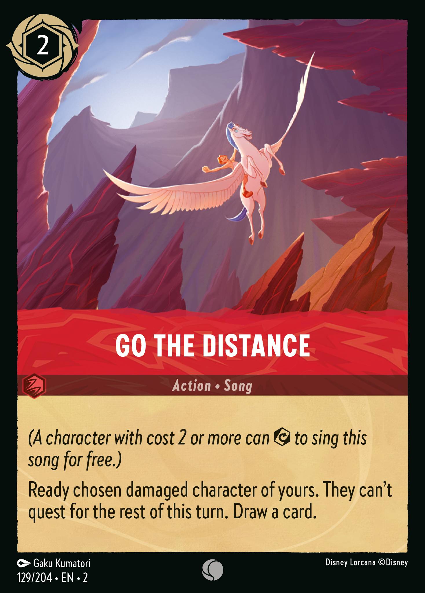 Go the Distance (English)