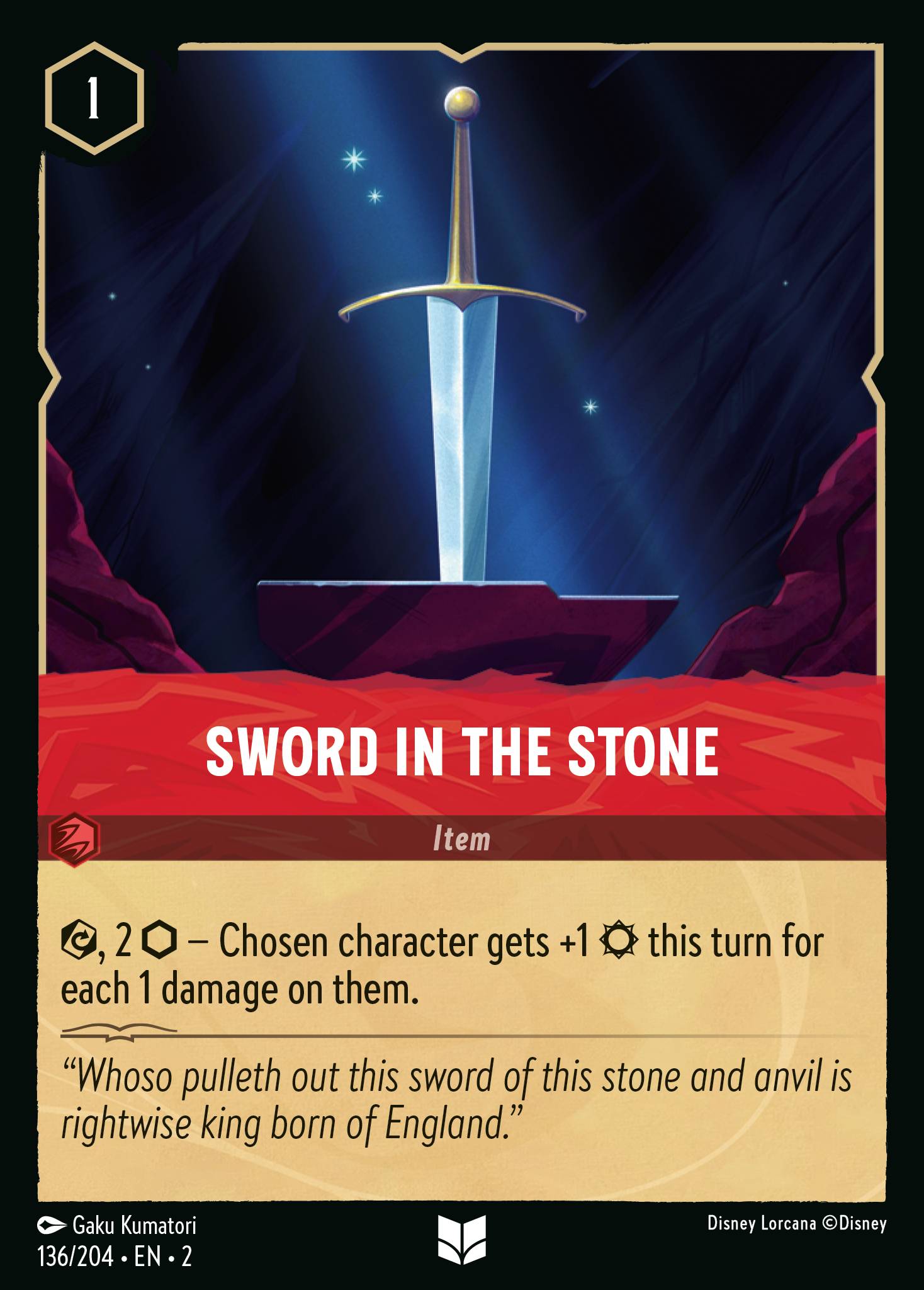 Sword in the Stone (English)
