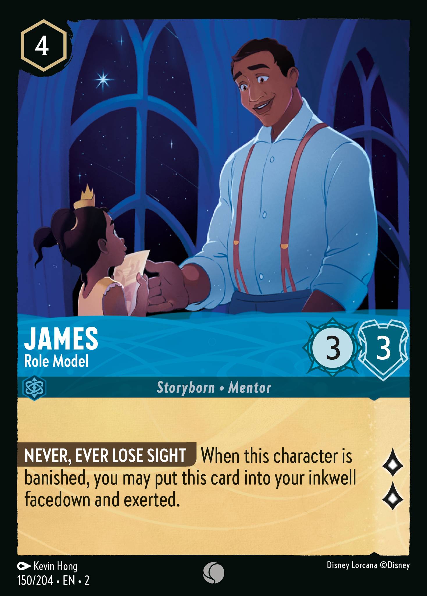 James - Role Model (English)