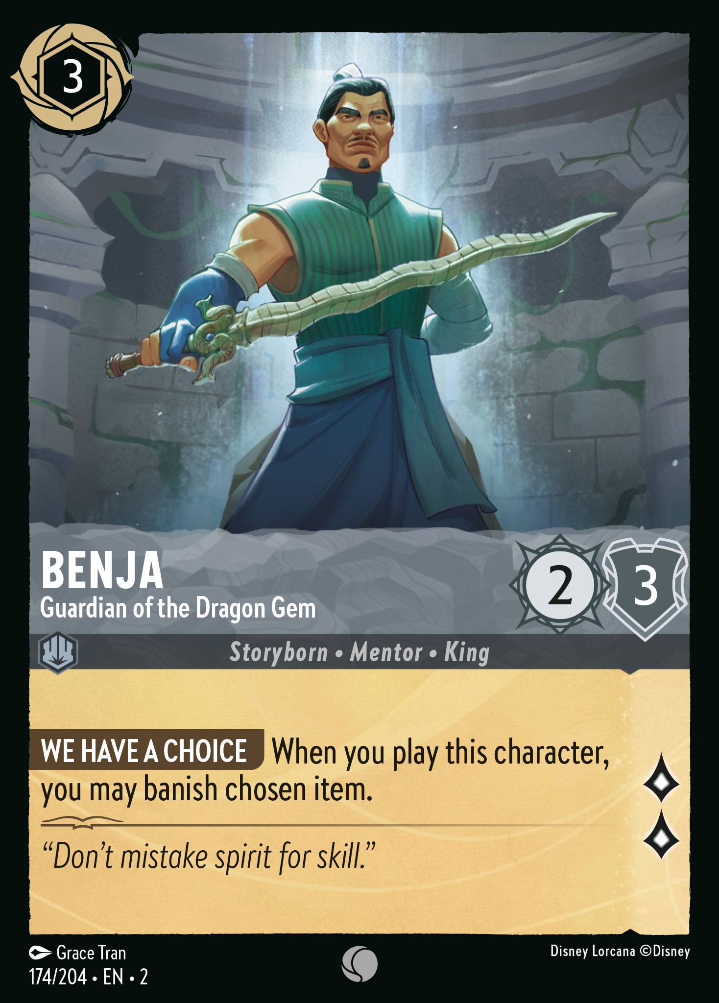 Benja - Guardian of the Dragon Gem (English)
