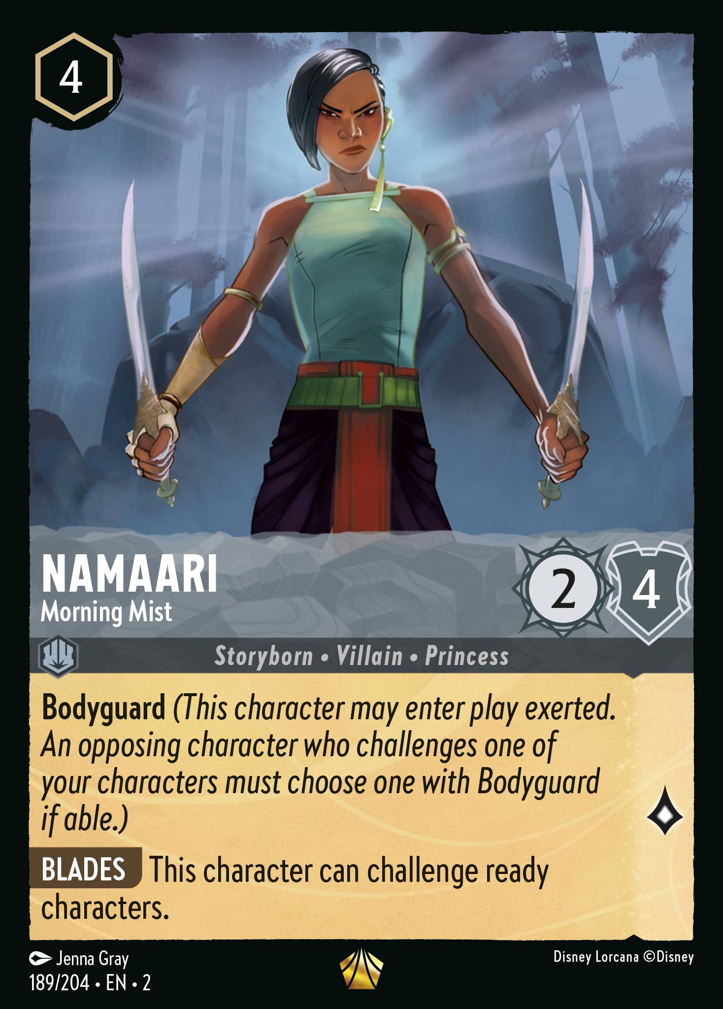 Namaari - Morning Mist (Legendary) (English)