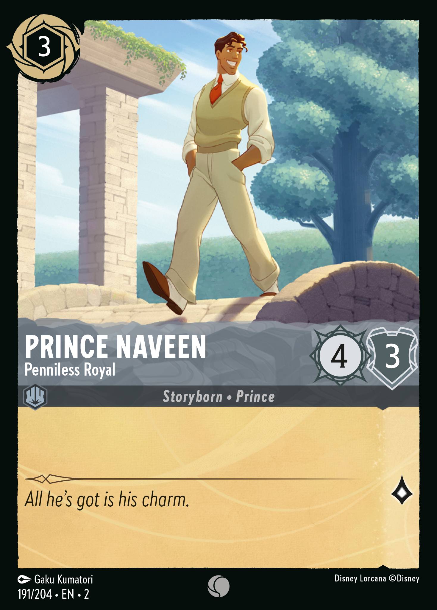 Prince Naveen - Penniless Royal (English)