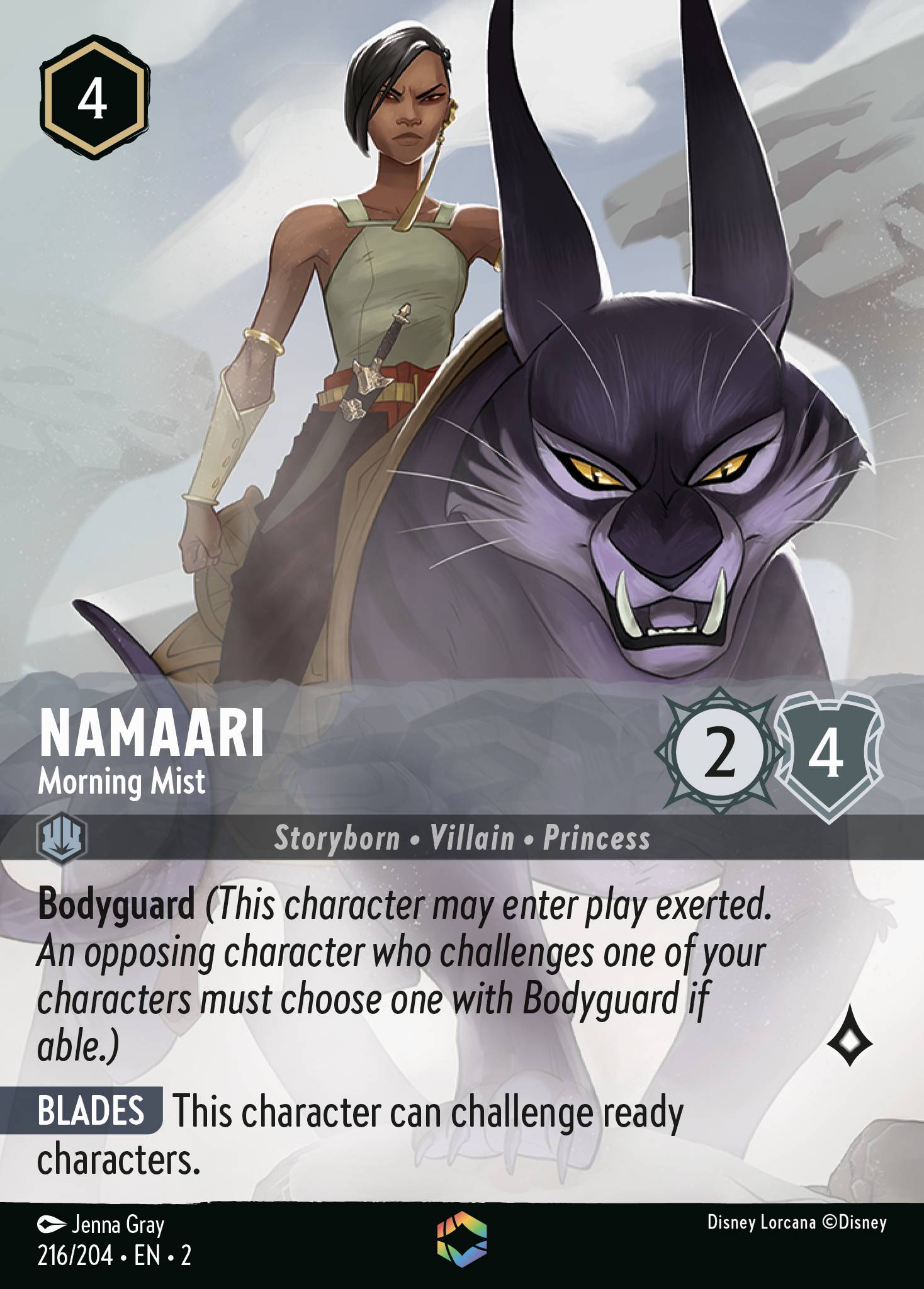 Namaari - Morning Mist (Enchanted) (English)