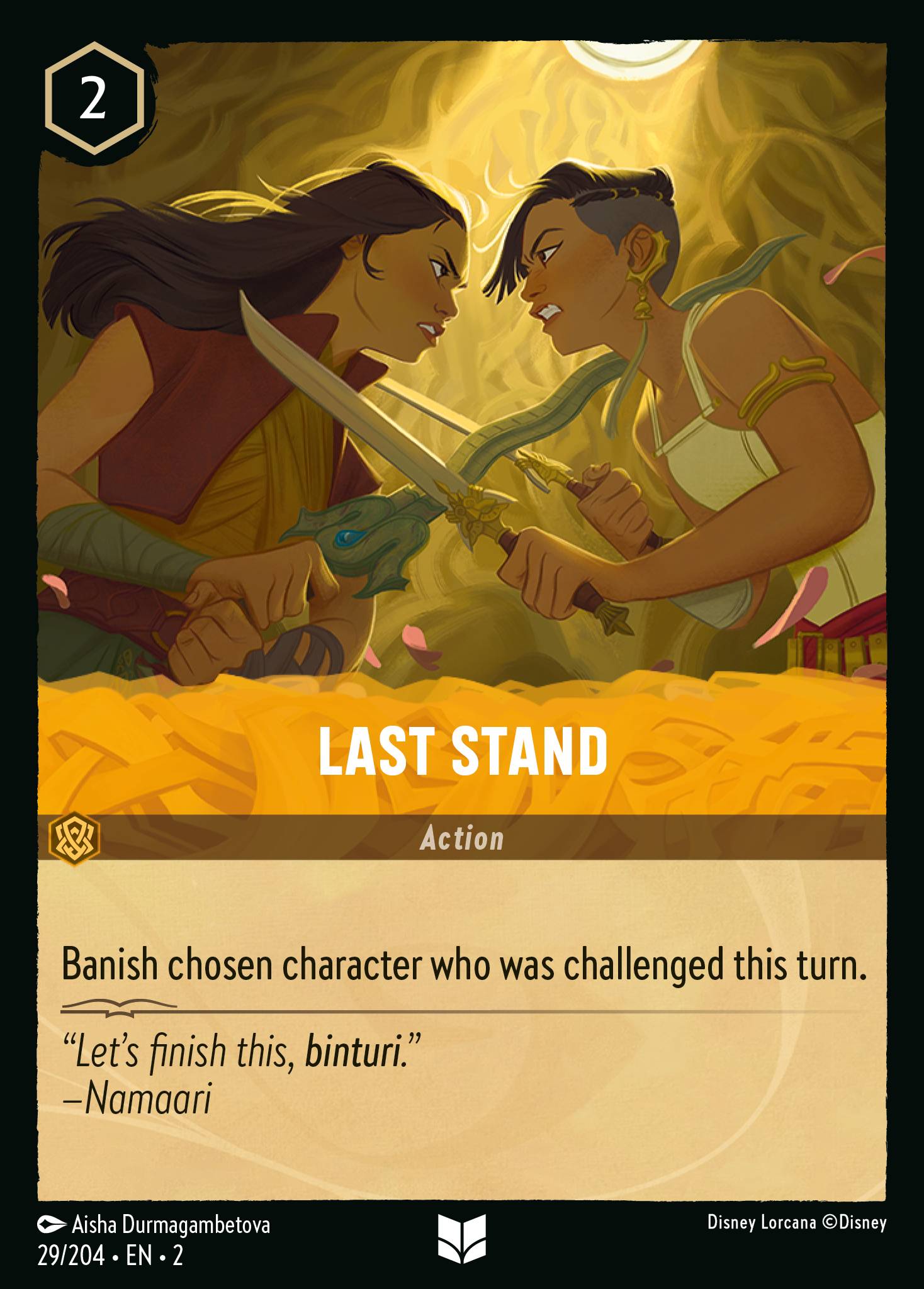 Last Stand (English)