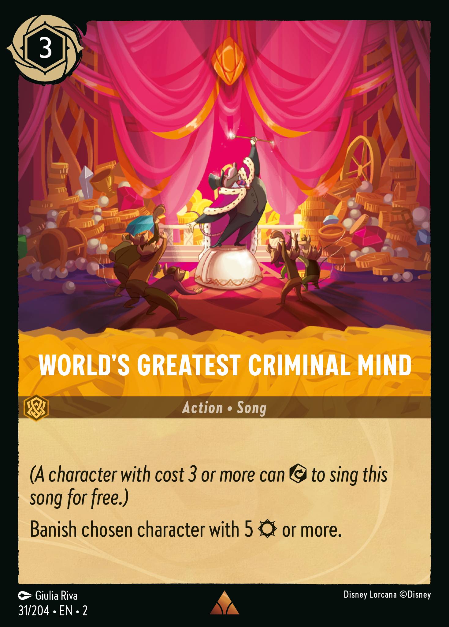World's Greatest Criminal Mind (English)