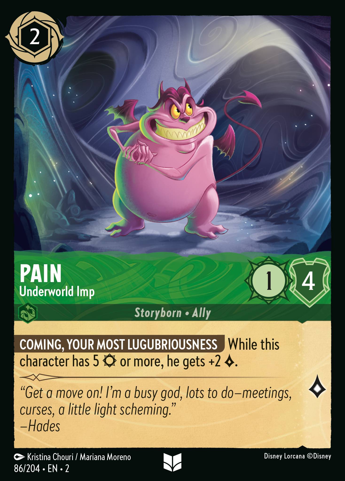 Pain - Underworld Imp (English)