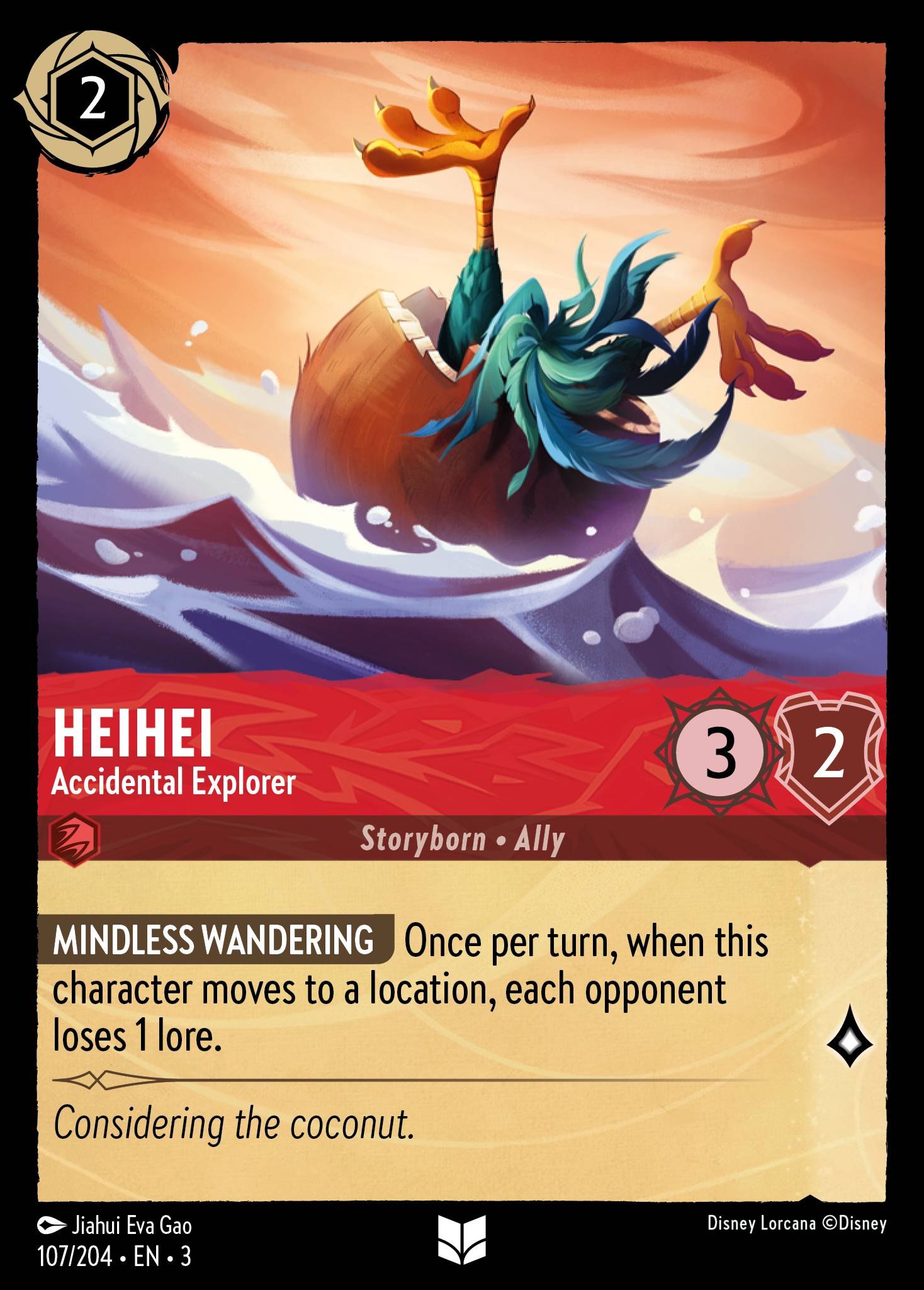 HeiHei - Accidental Explorer (English)