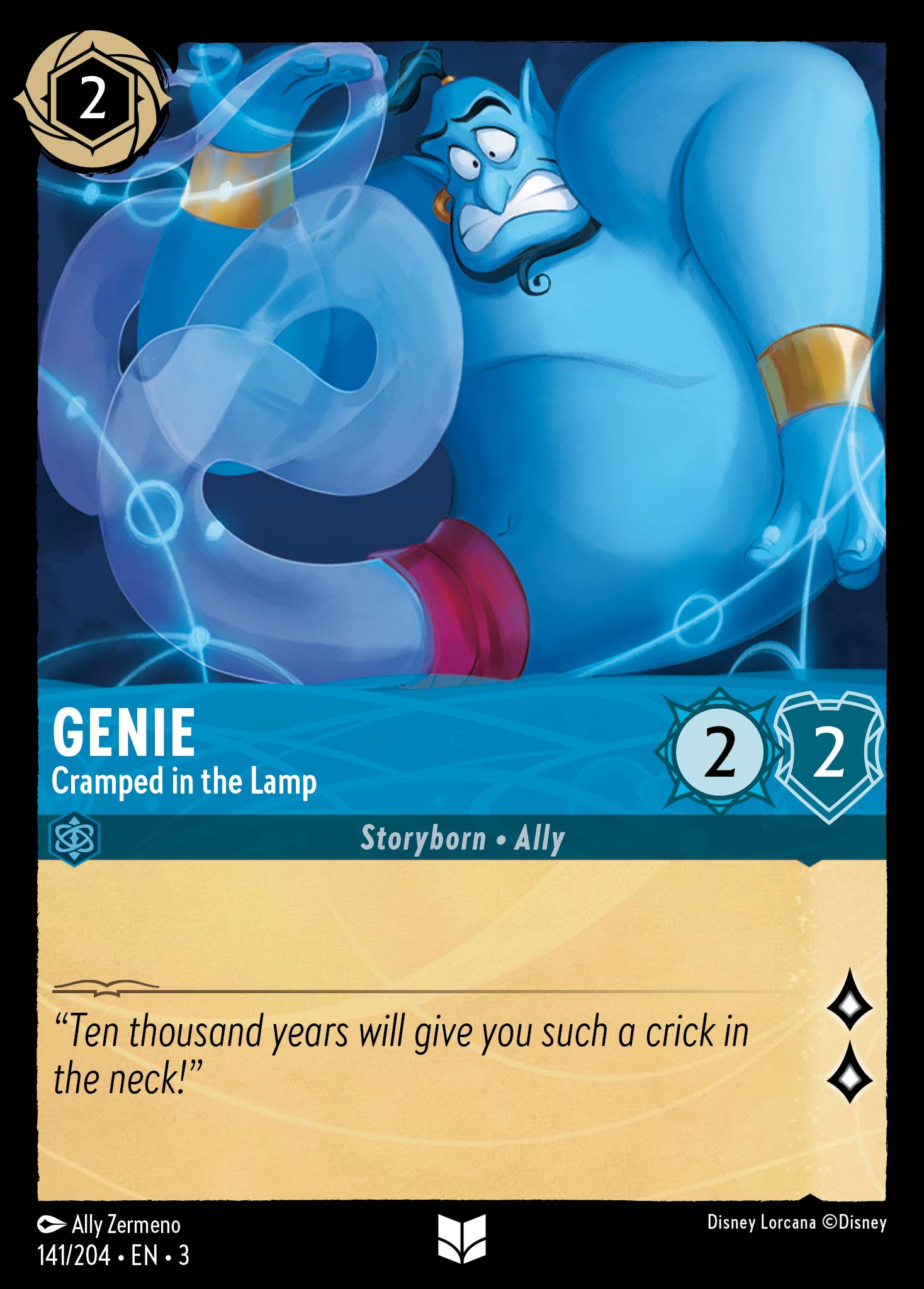 Genie - Cramped in the Lamp (English)