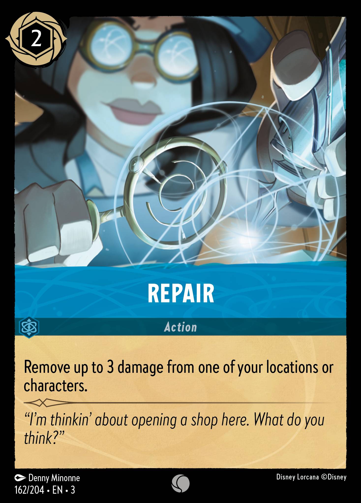 Repair (English)