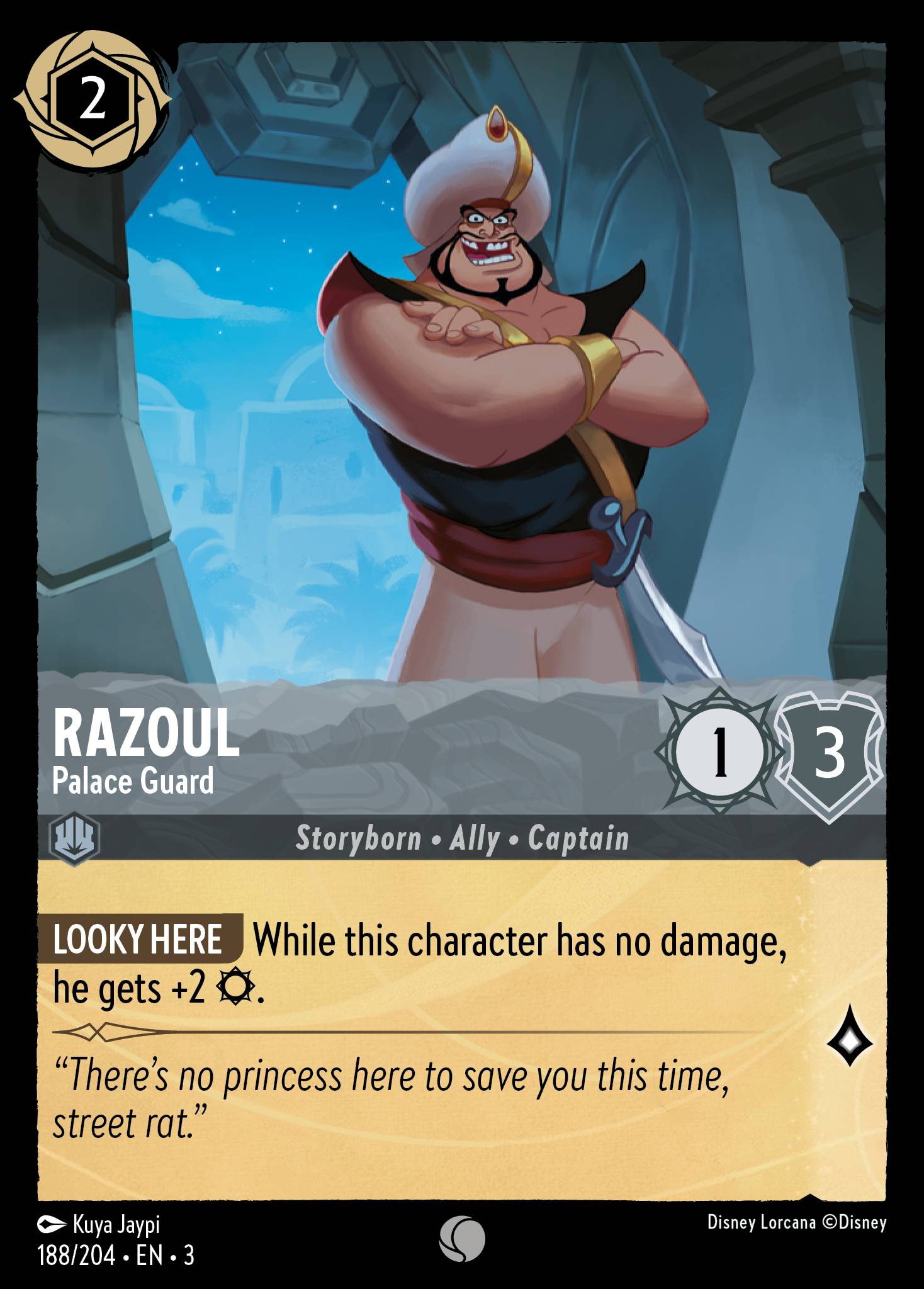 Razoul - Palace Guard (English)