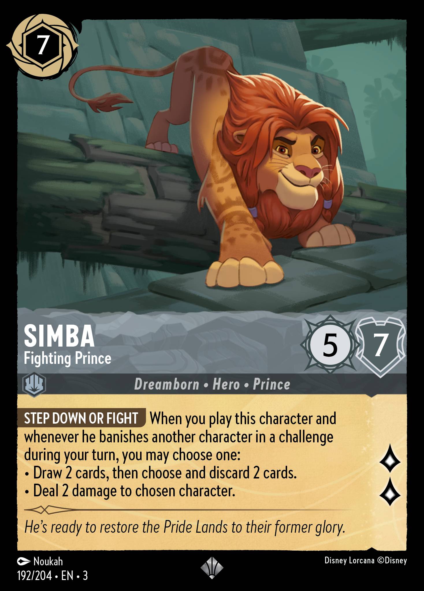 Simba - Fighting Prince (English)