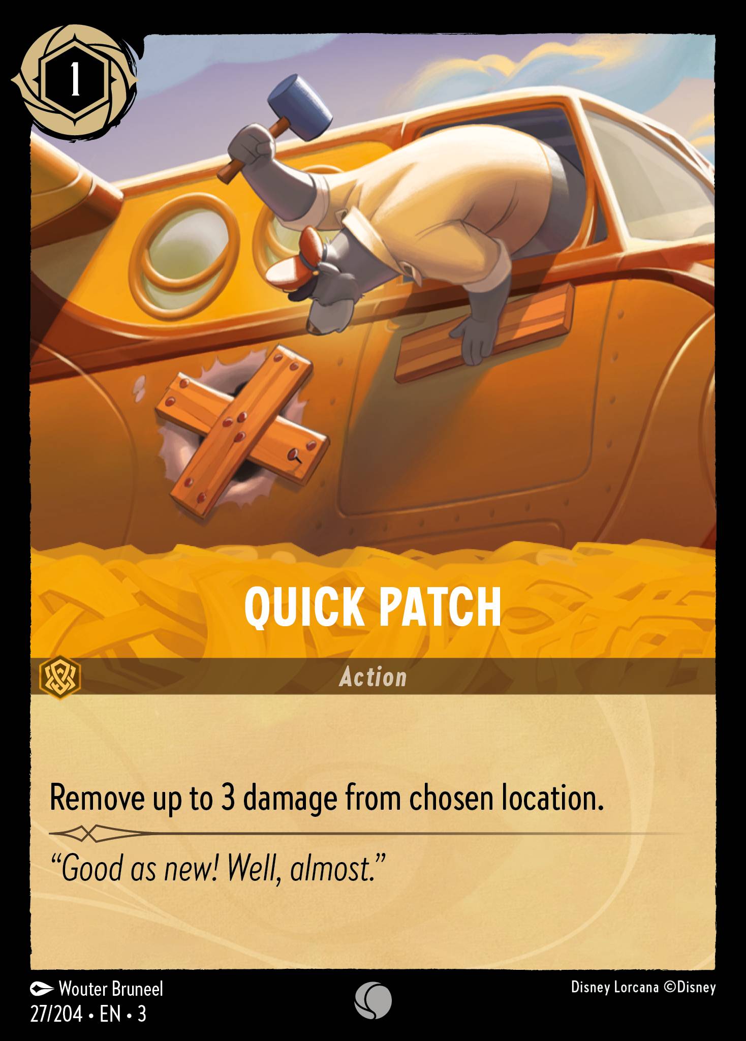 Quick Patch (English)