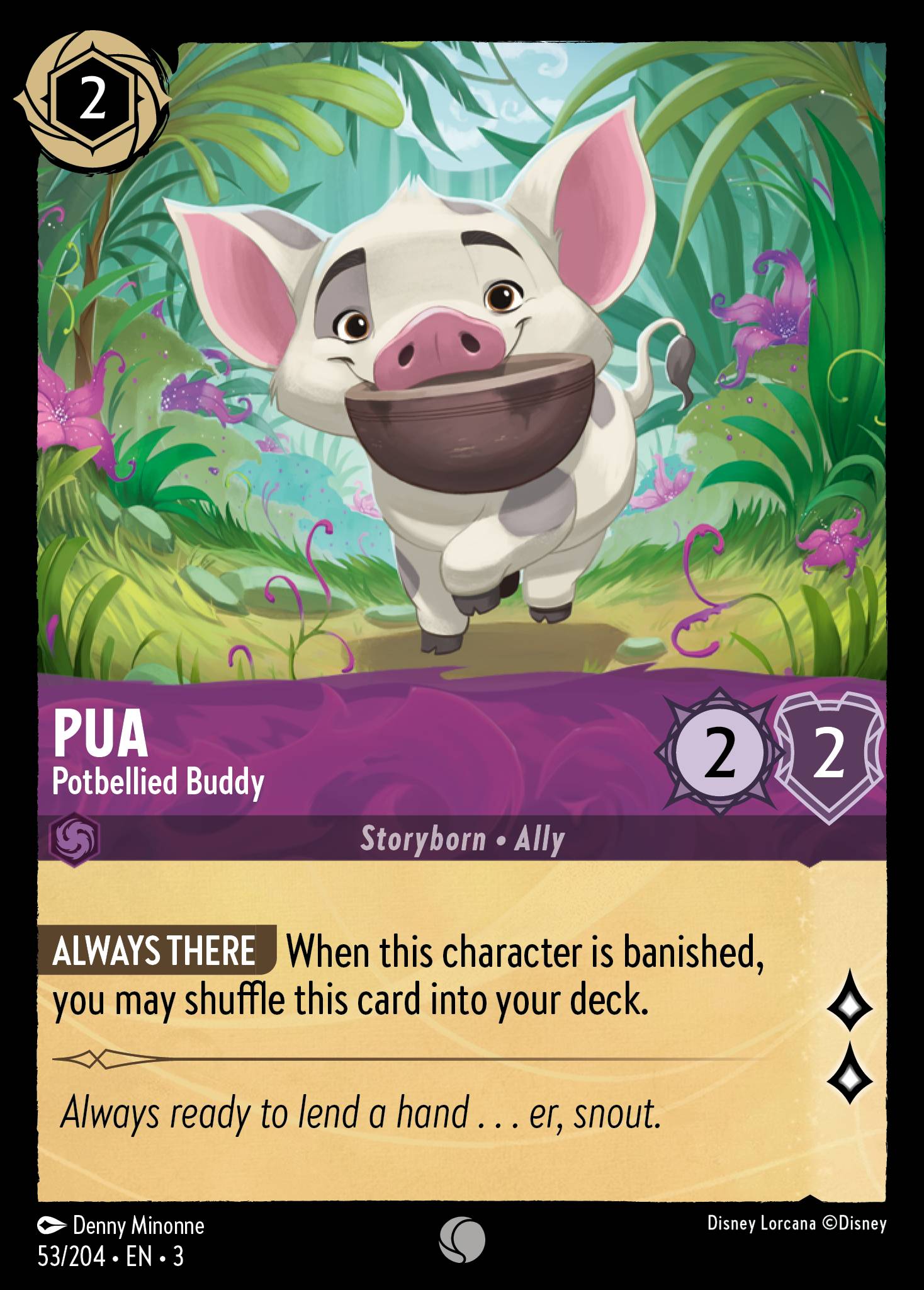 Pua - Potbellied Buddy (English)