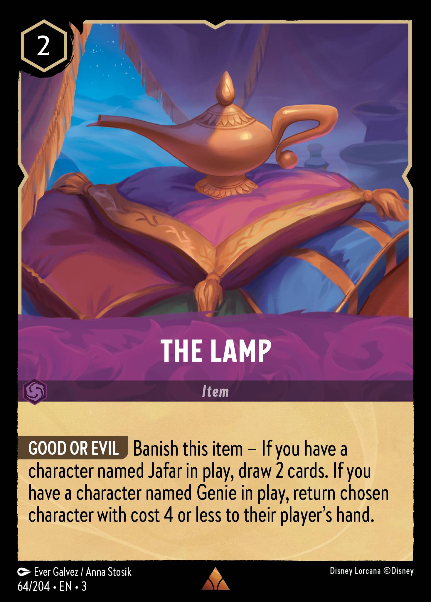 The Lamp (English)
