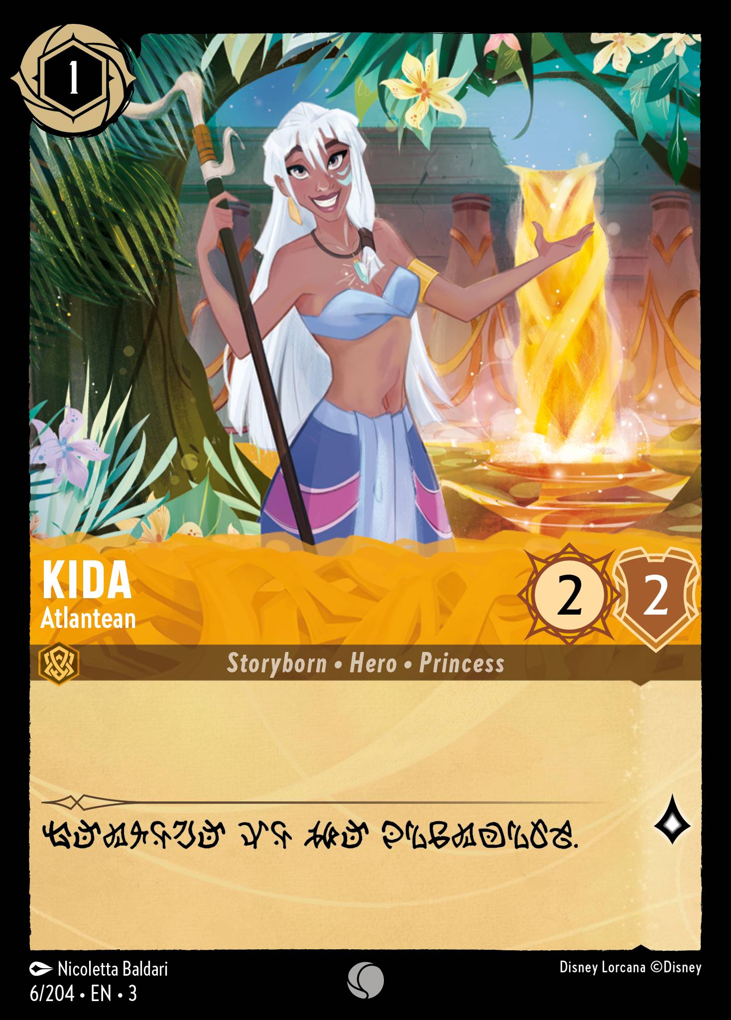 Kida - Atlantean (English)