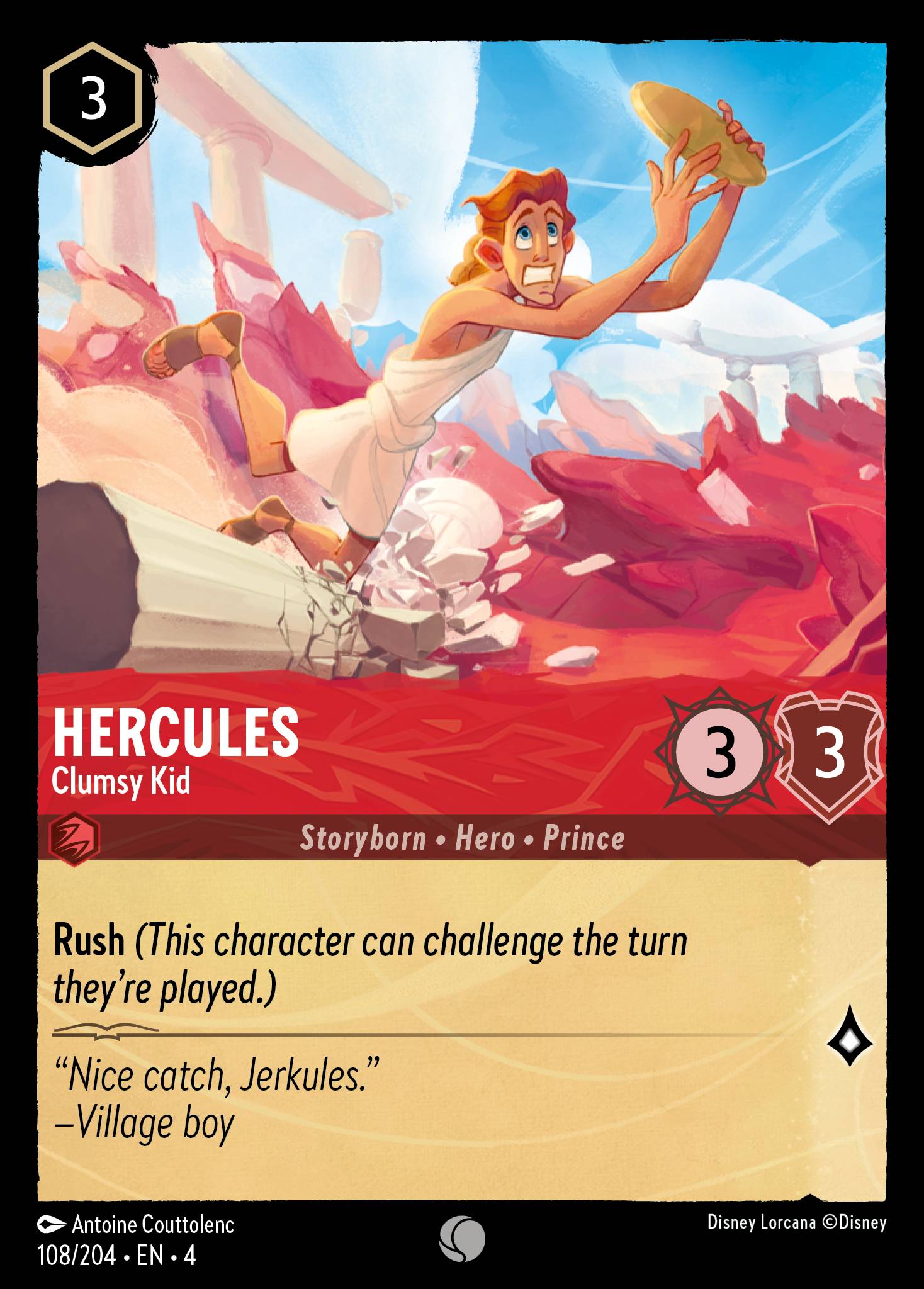Hercules - Clumsy Kid (English)