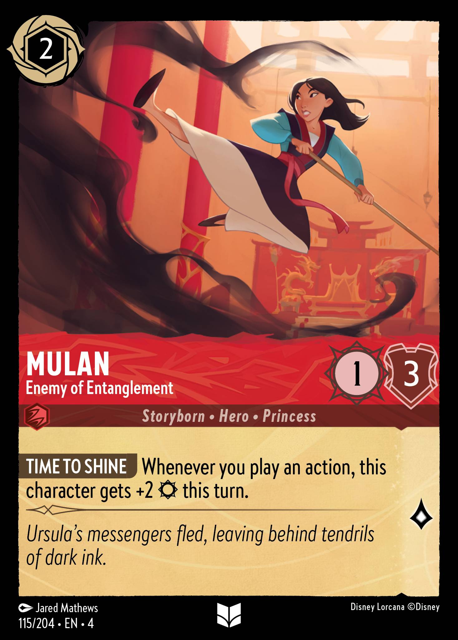 Mulan - Enemy of Entanglement (English)