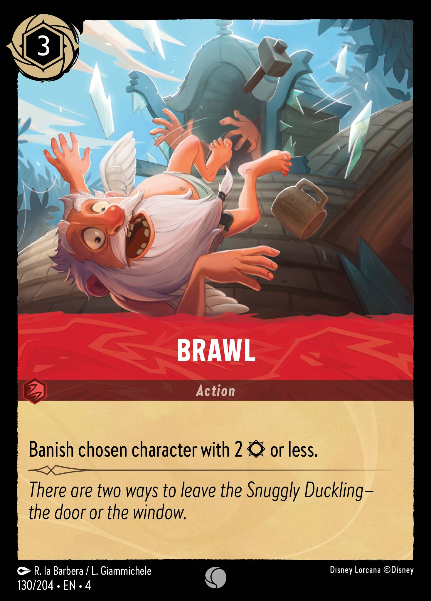 Brawl (English)