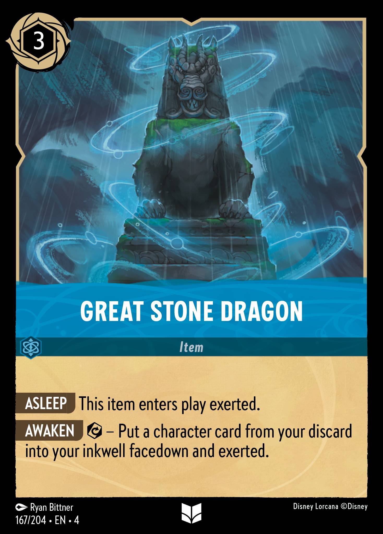 Great Stone Dragon (English)