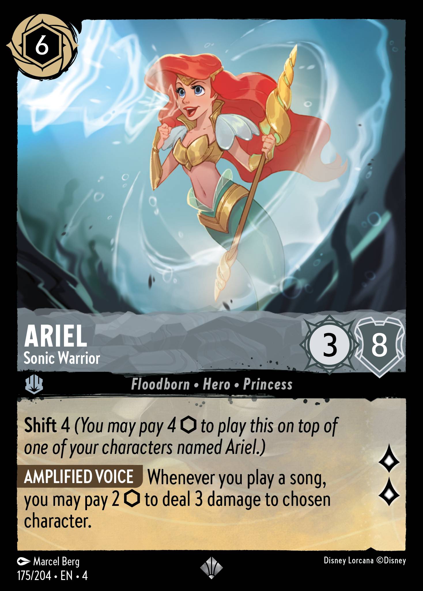 Ariel - Sonic Warrior (English)