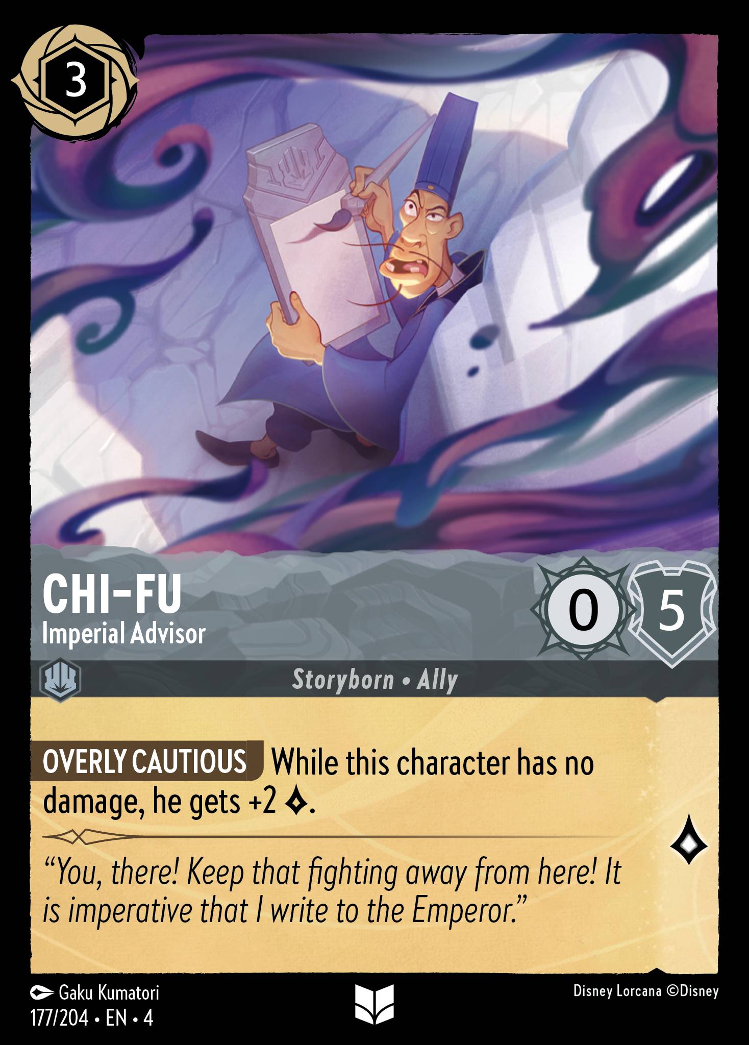 Chi-Fu - Imperial Advisor (English)