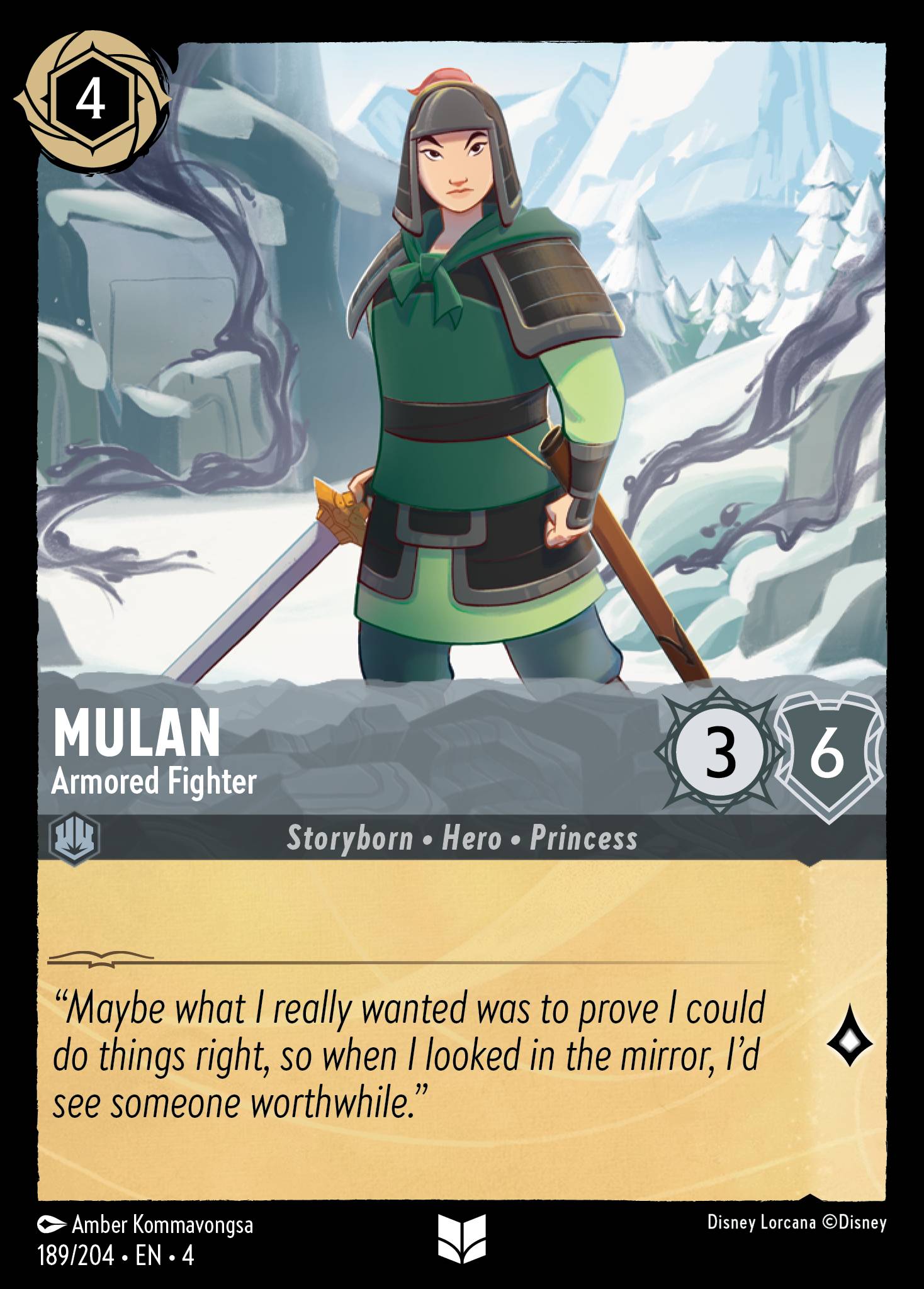 Mulan - Armored Fighter (English)