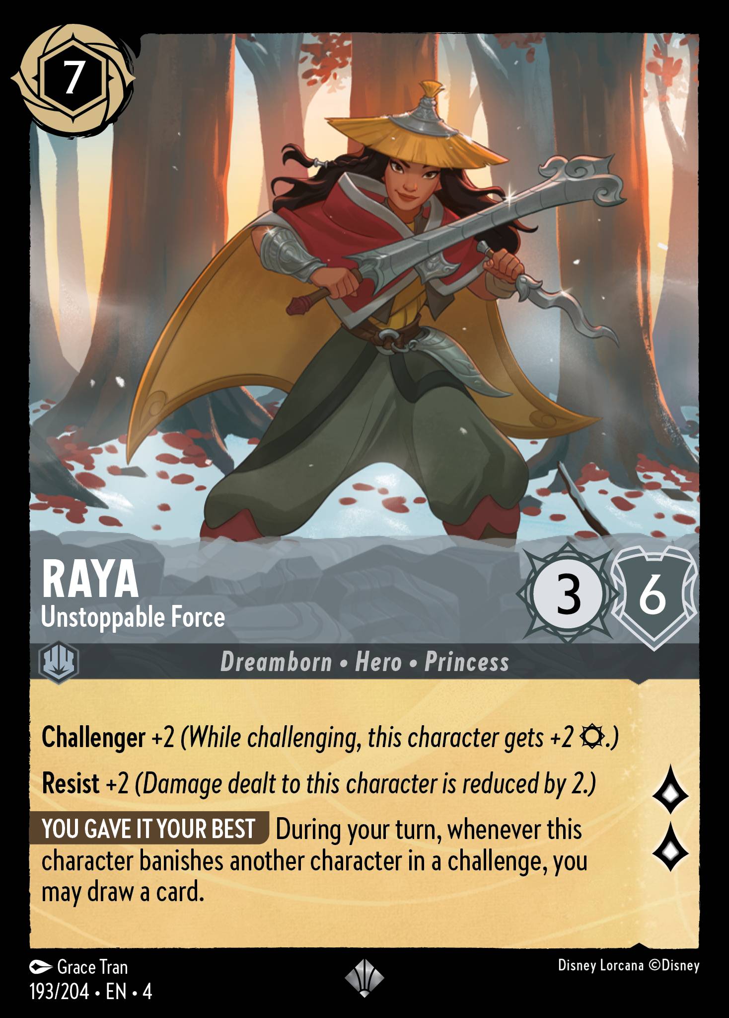 Raya - Unstoppable Force (English)
