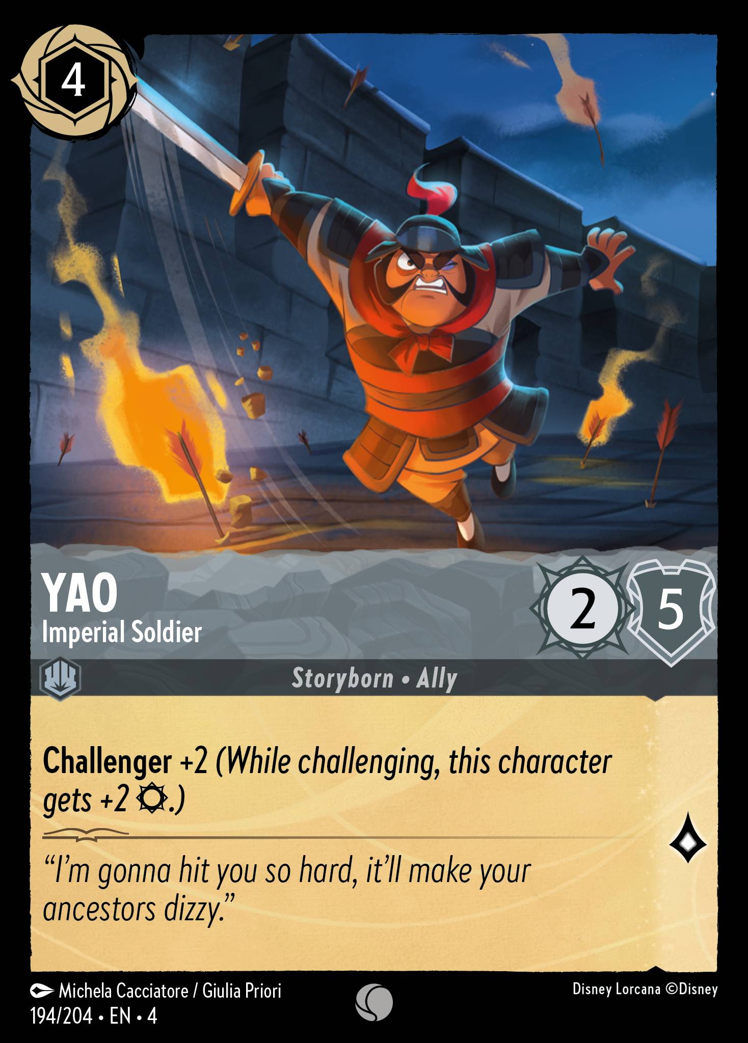 Yao - Imperial Soldier (English)
