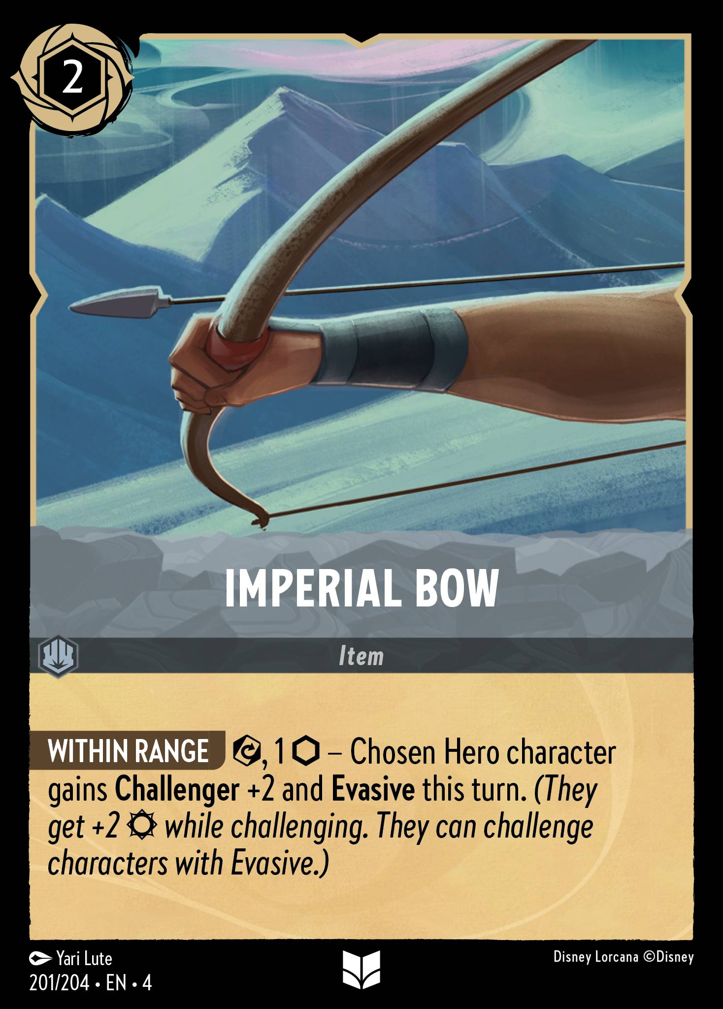 Imperial Bow (English)