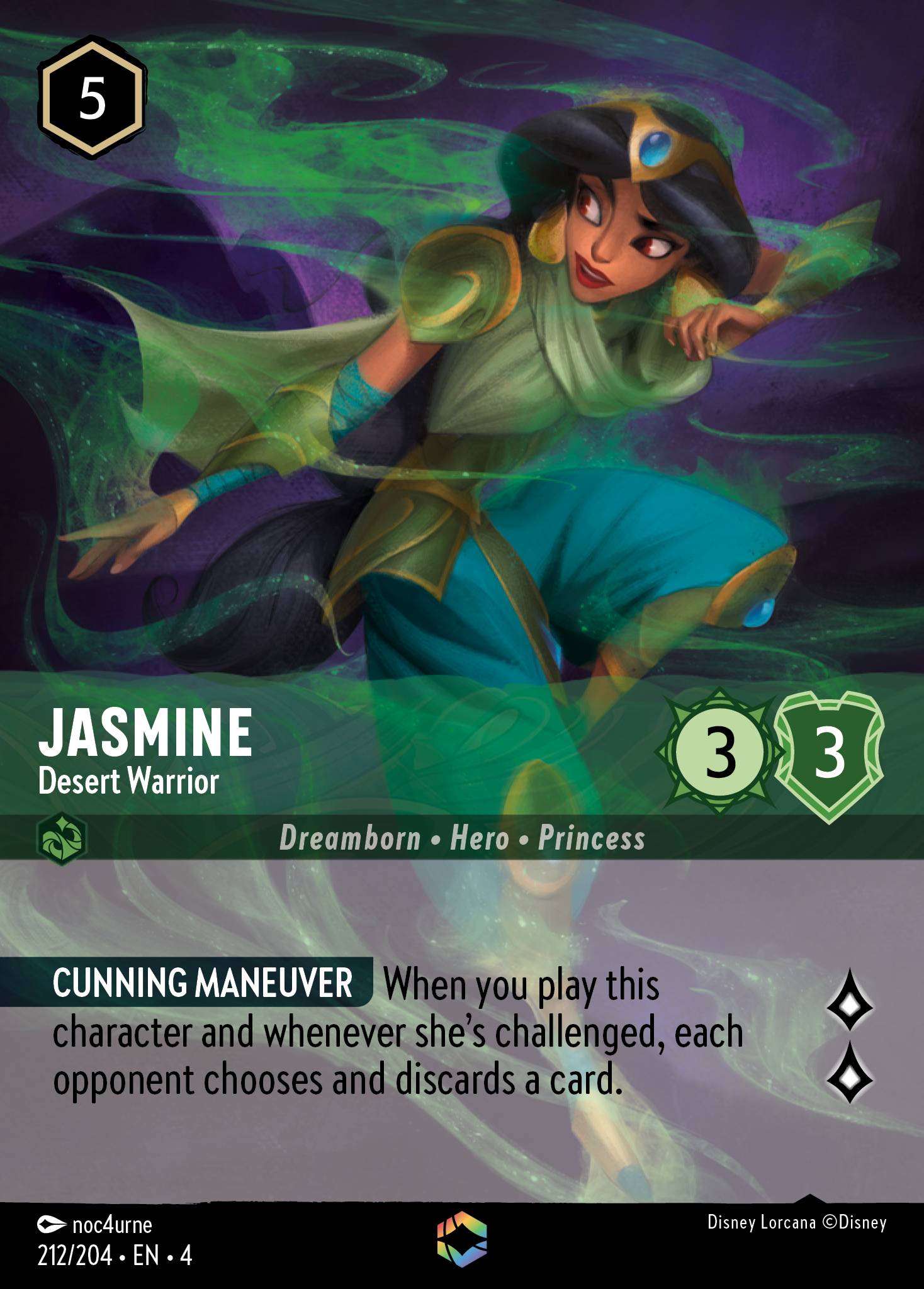 Jasmine - Desert Warrior (Enchanted) (English)