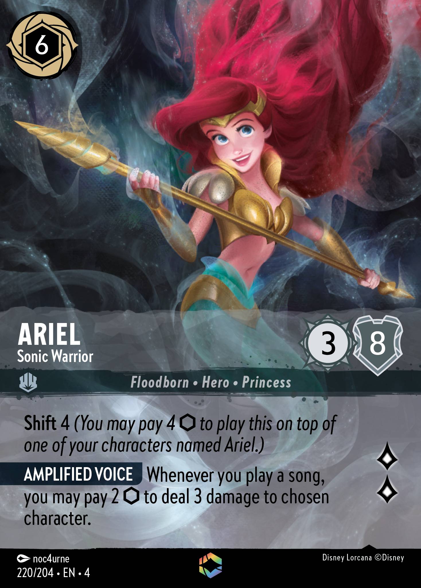 Ariel - Sonic Warrior (Enchanted) (English)