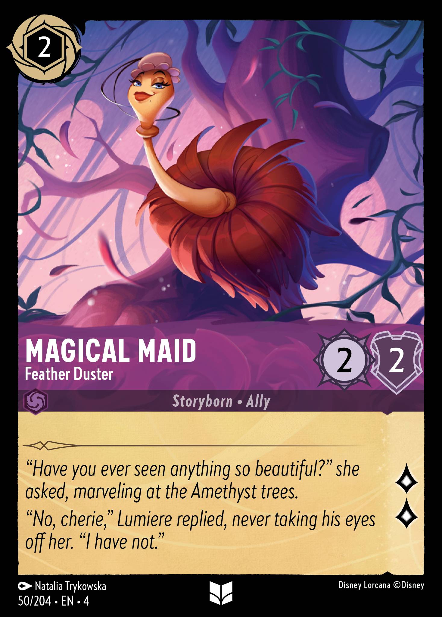 Magical Maid - Feather Duster (English)