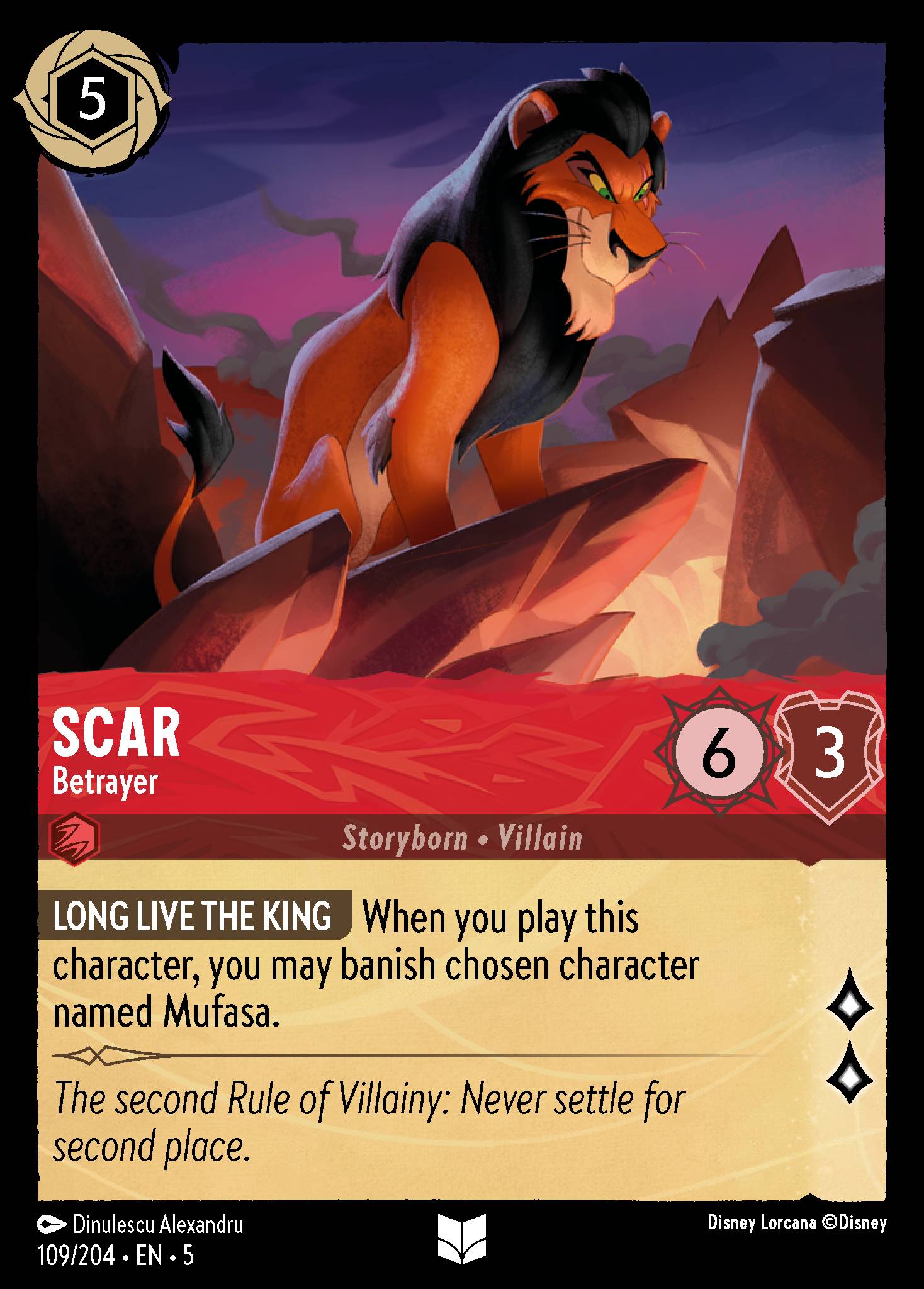 Scar - Betrayer (English)
