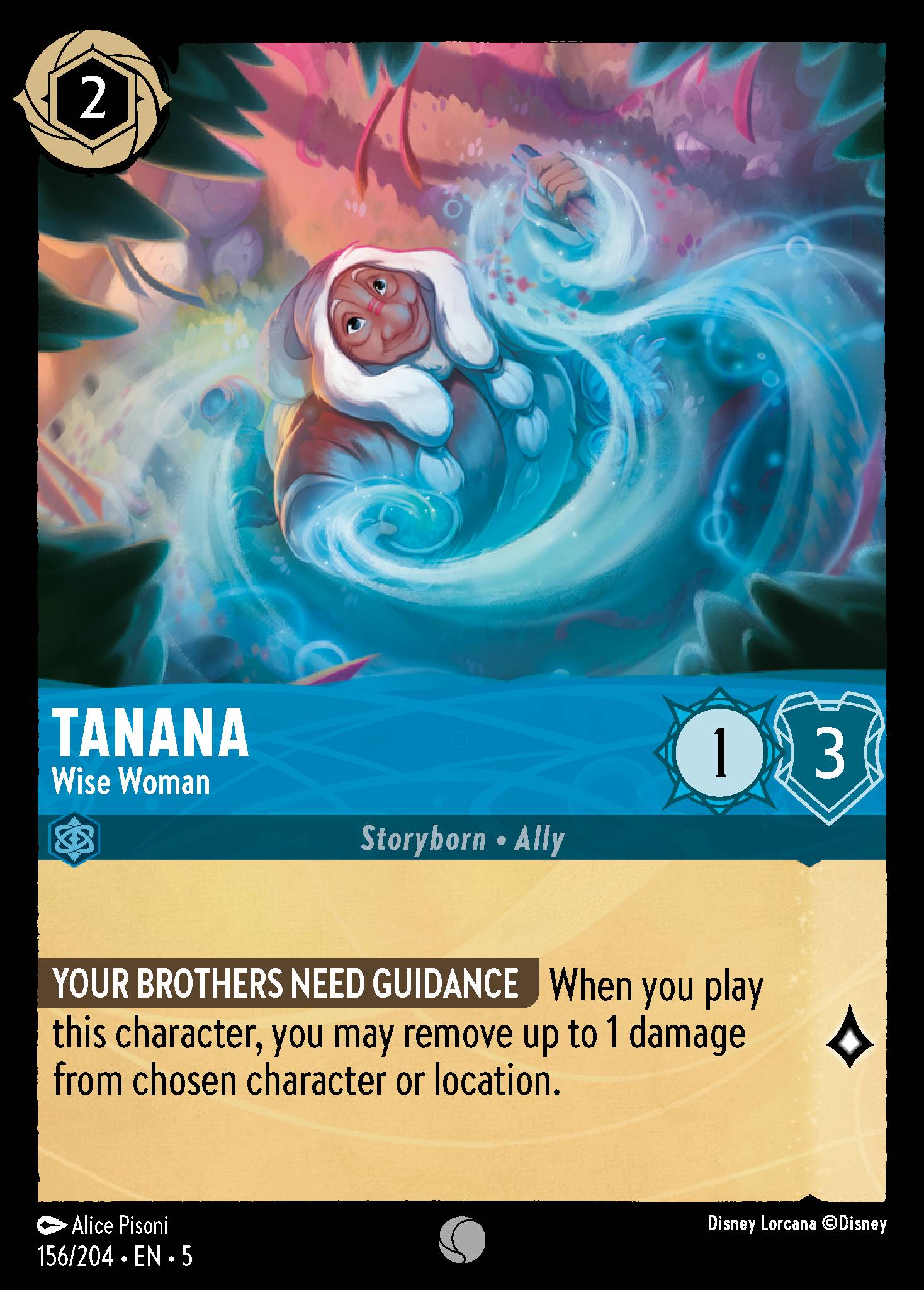 Tanana - Wise Woman (English)