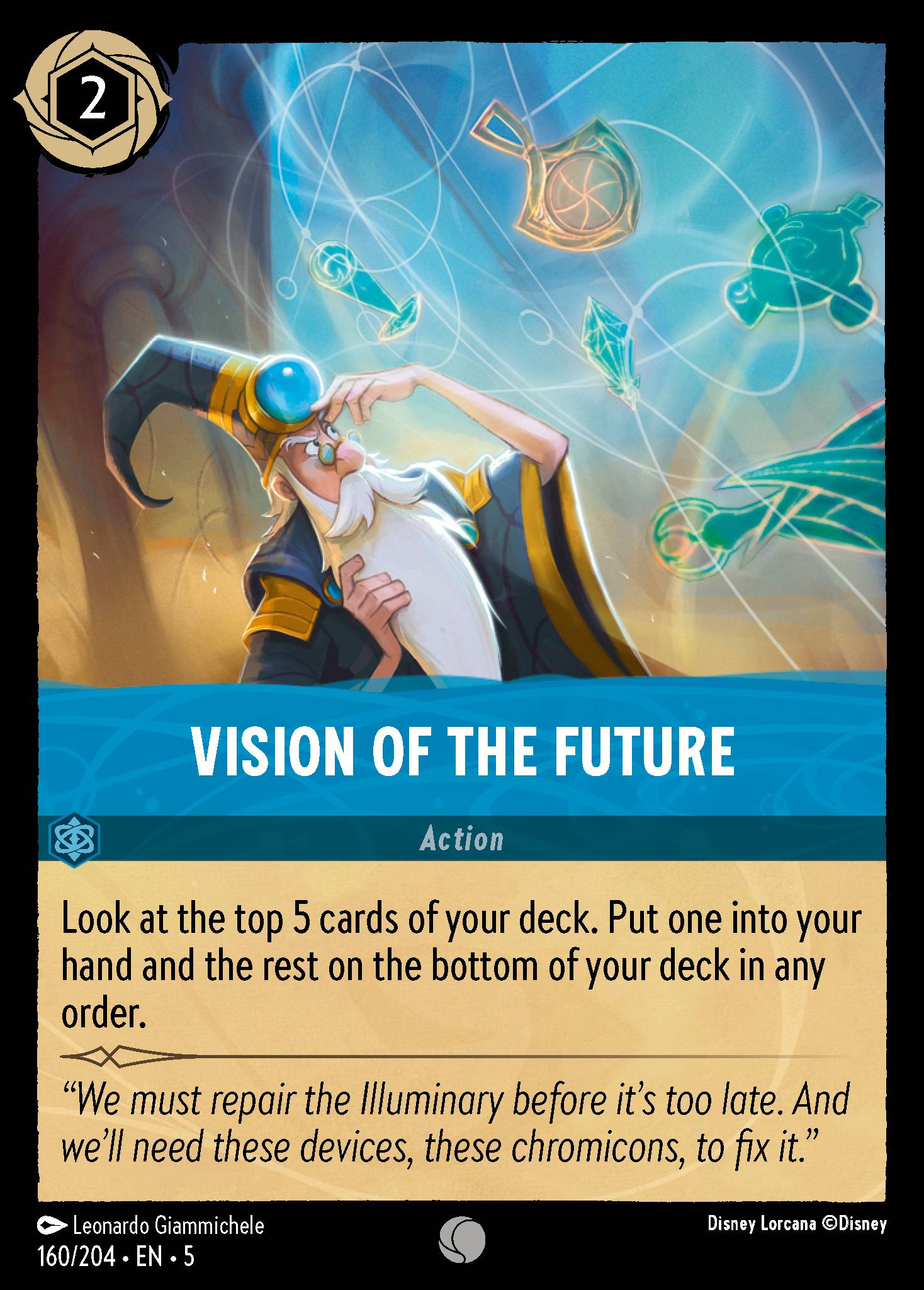 Vision of the Future (English)