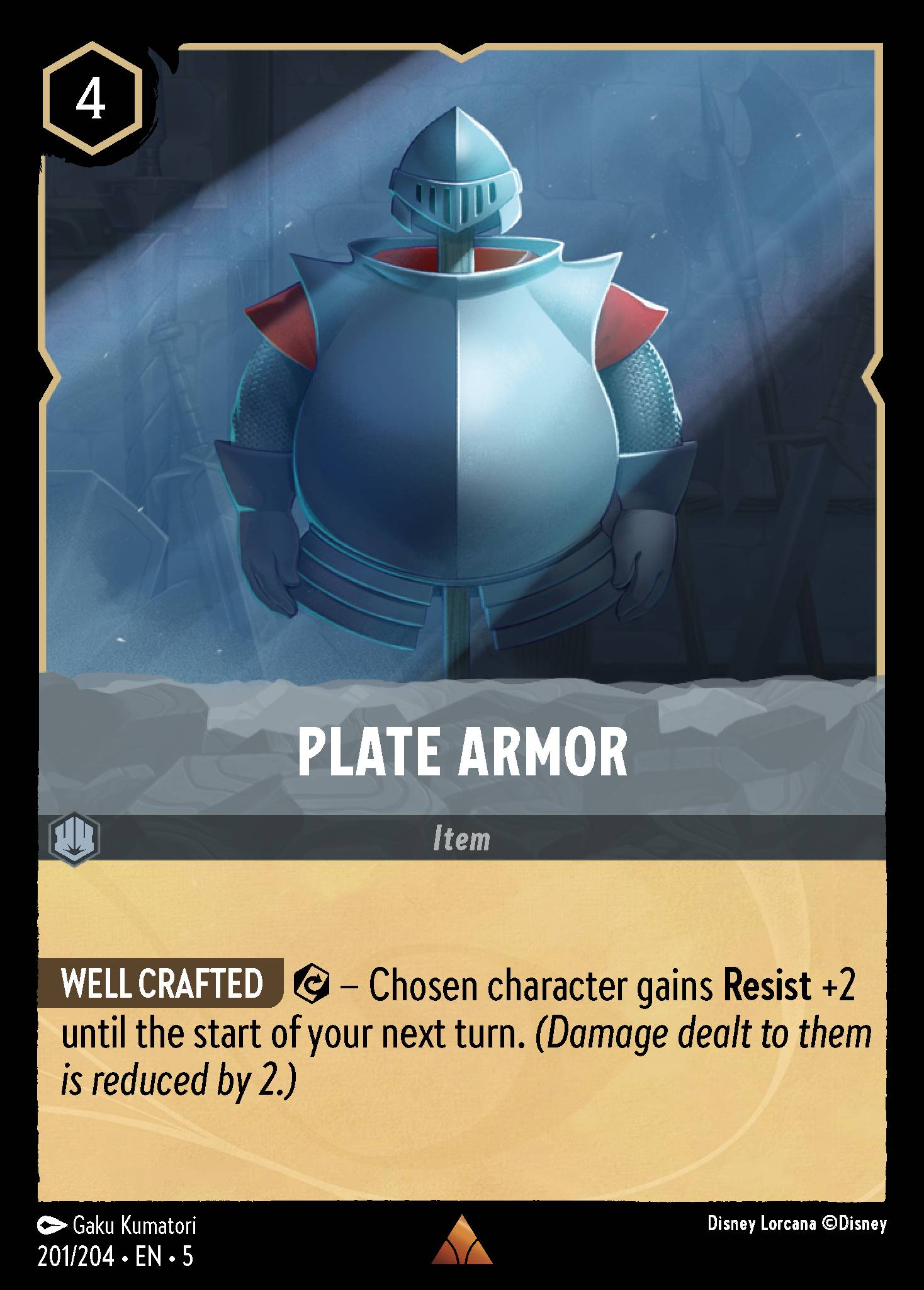Plate Armor (English)