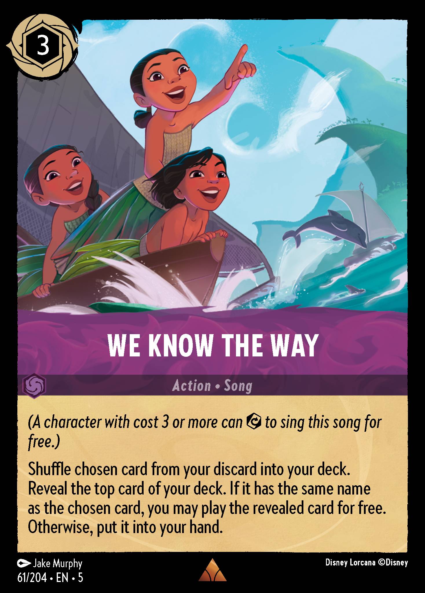 We Know the Way (English)