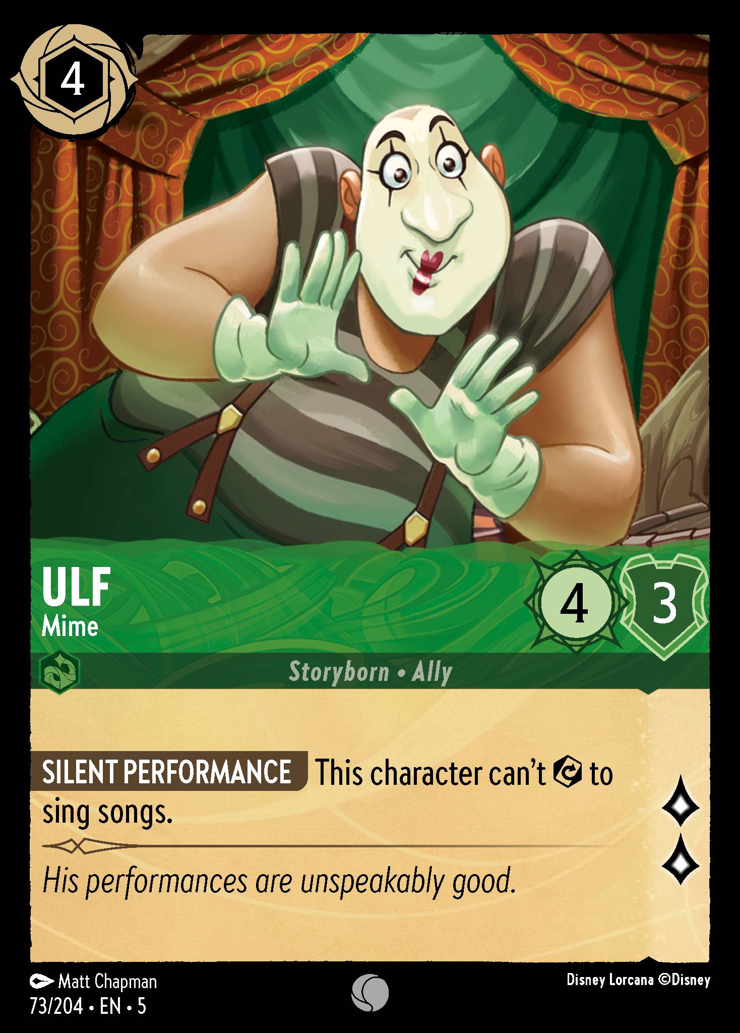 Ulf - Mime (English)