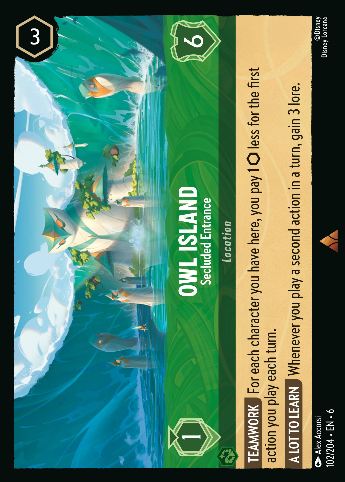 Owl Island - Secluded Entrance (English)
