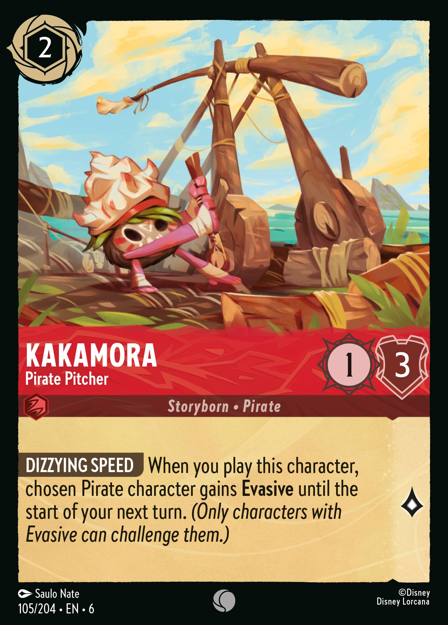 Kakamora - Pirate Pitcher (English)