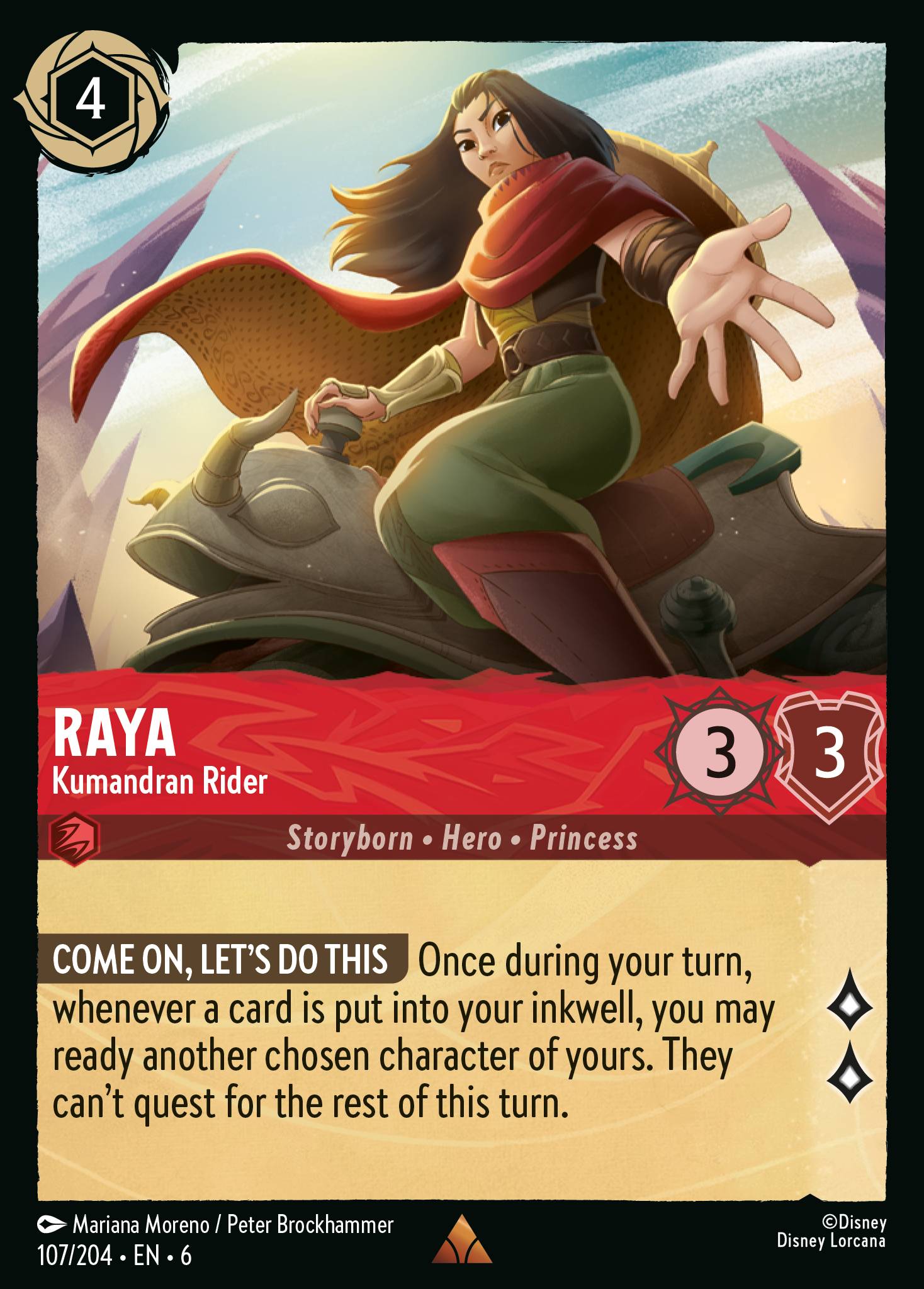 Raya - Kumandran Rider (English)