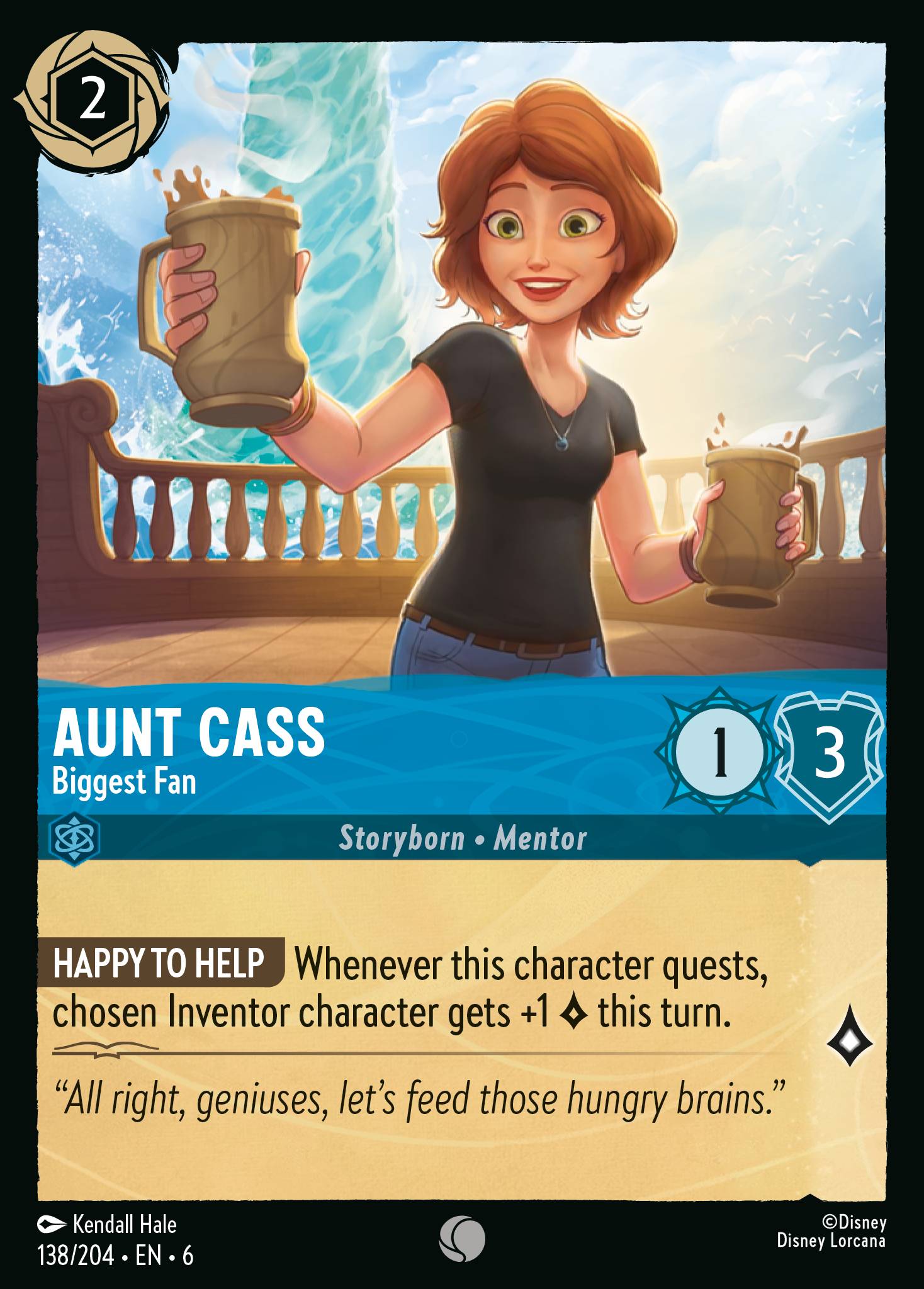 Aunt Cass - Biggest Fan (English)