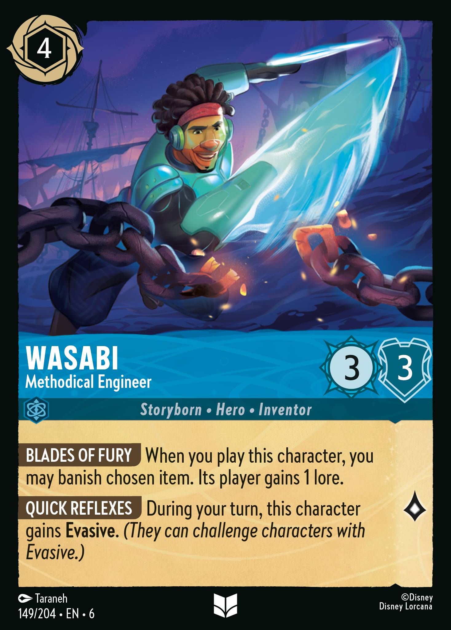 Wasabi - Methodical Engineer (English)