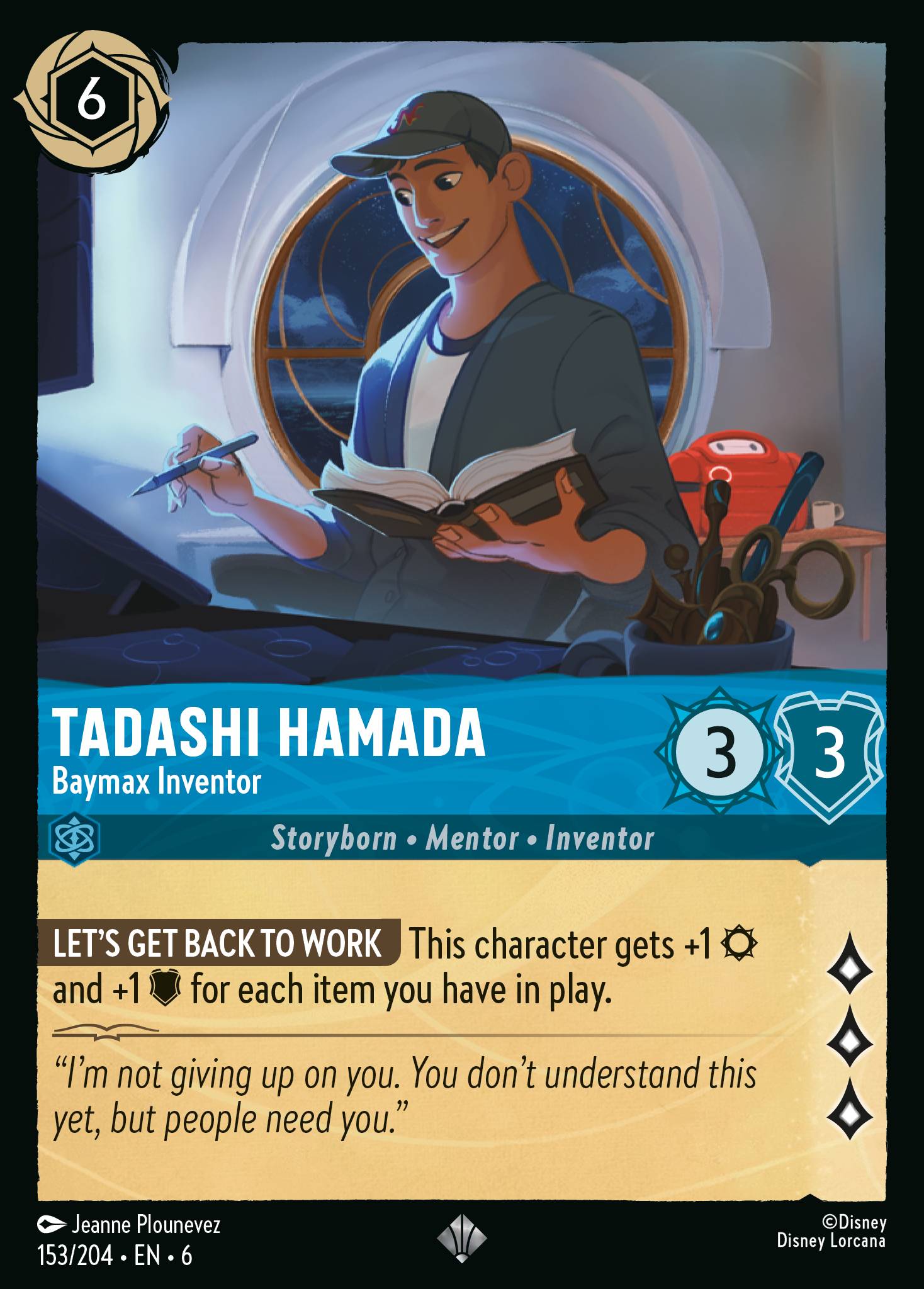 Tadashi Hamada - Baymax Inventor (English)