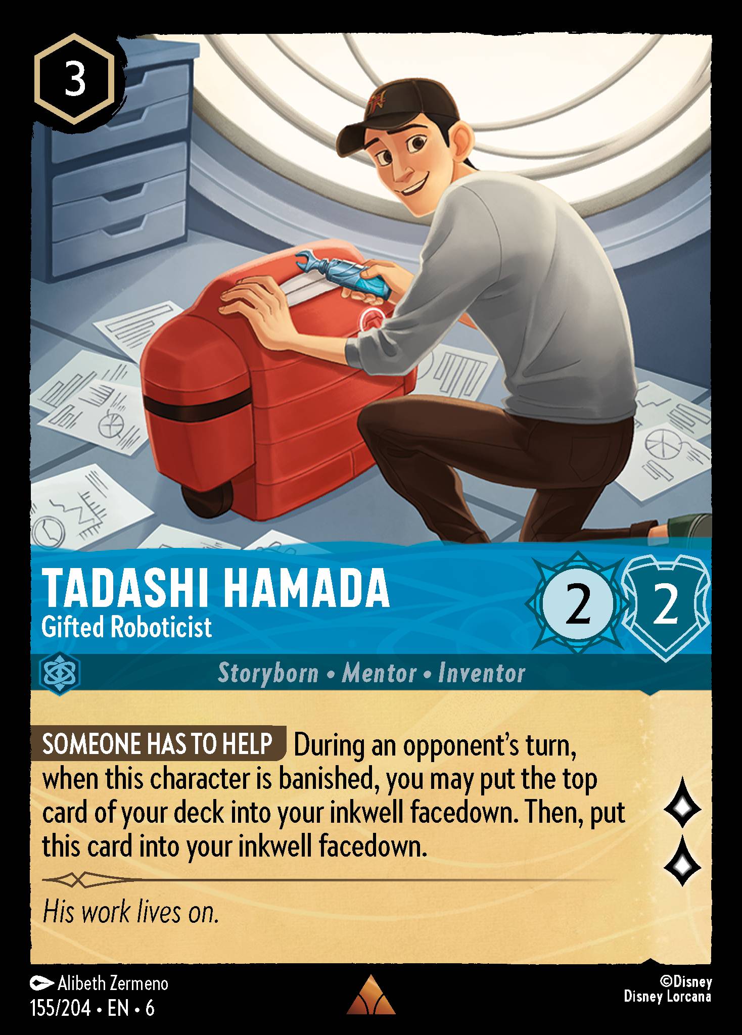 Tadashi Hamada - Gifted Roboticist (English)
