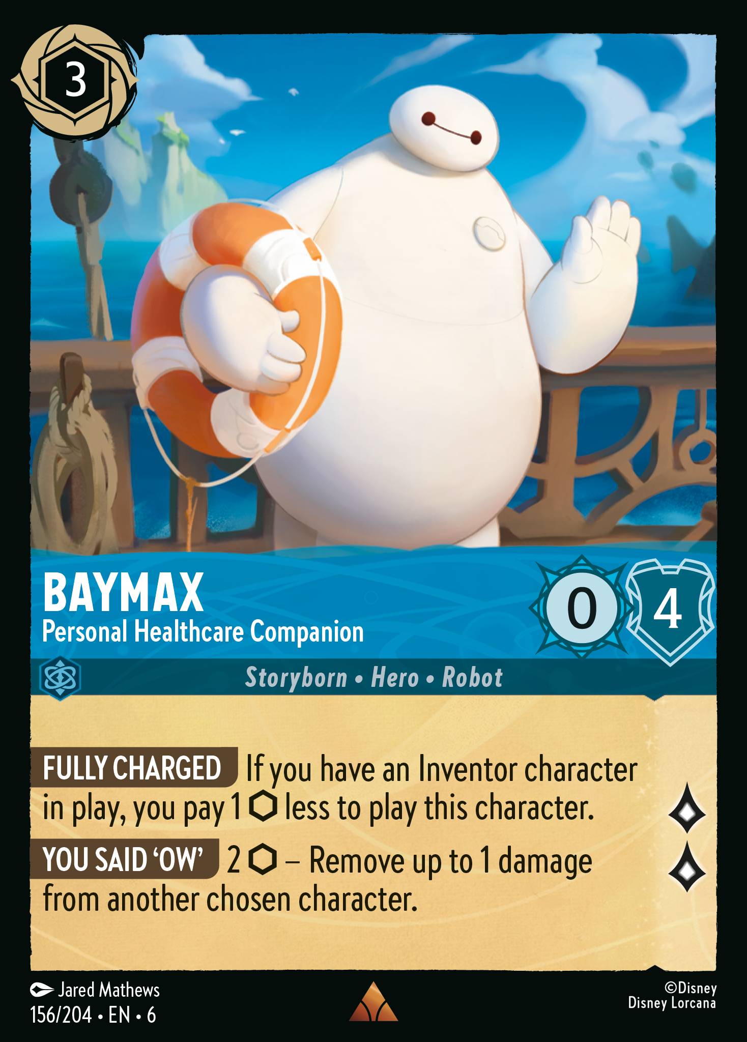 Baymax - Personal Healthcare Companion (English)